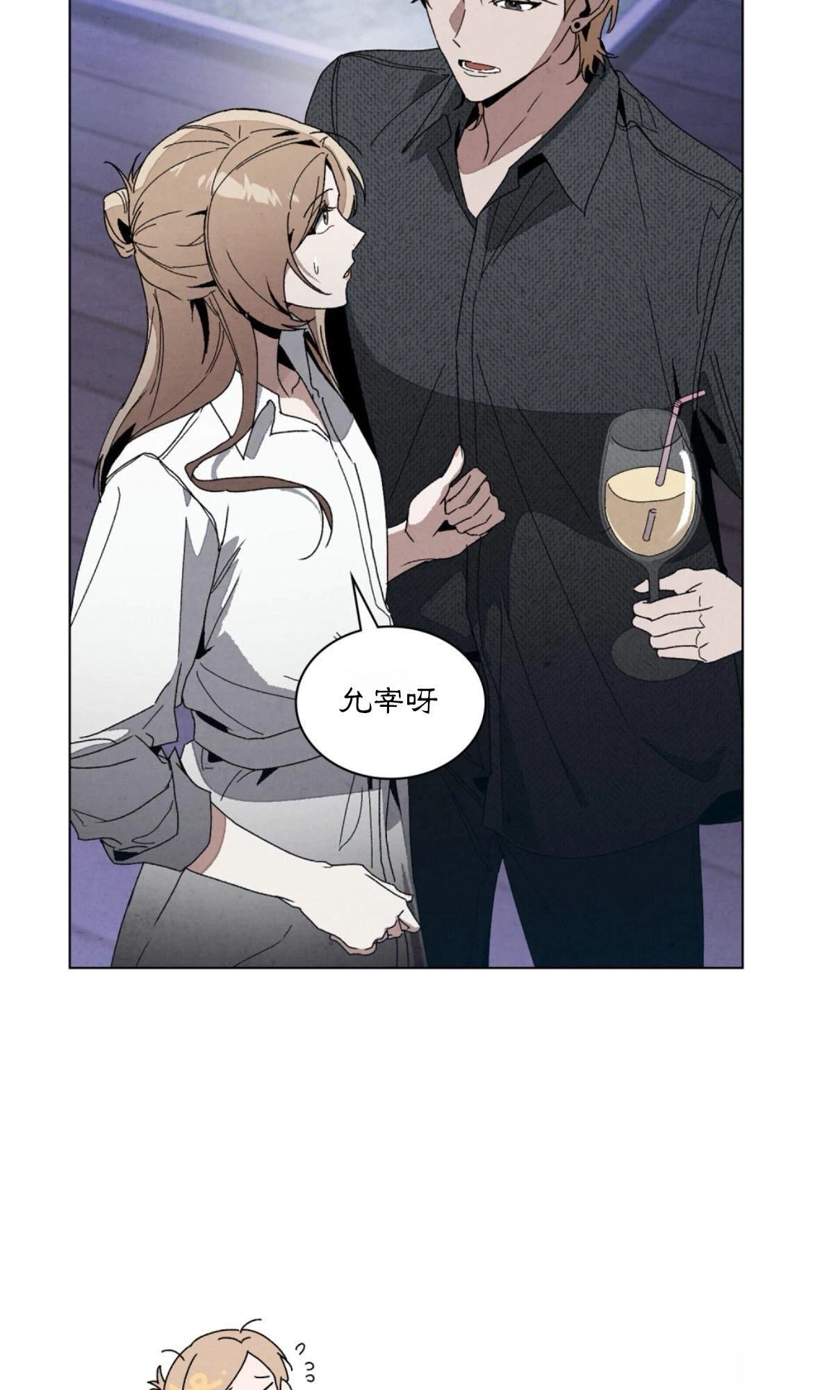 第14话47