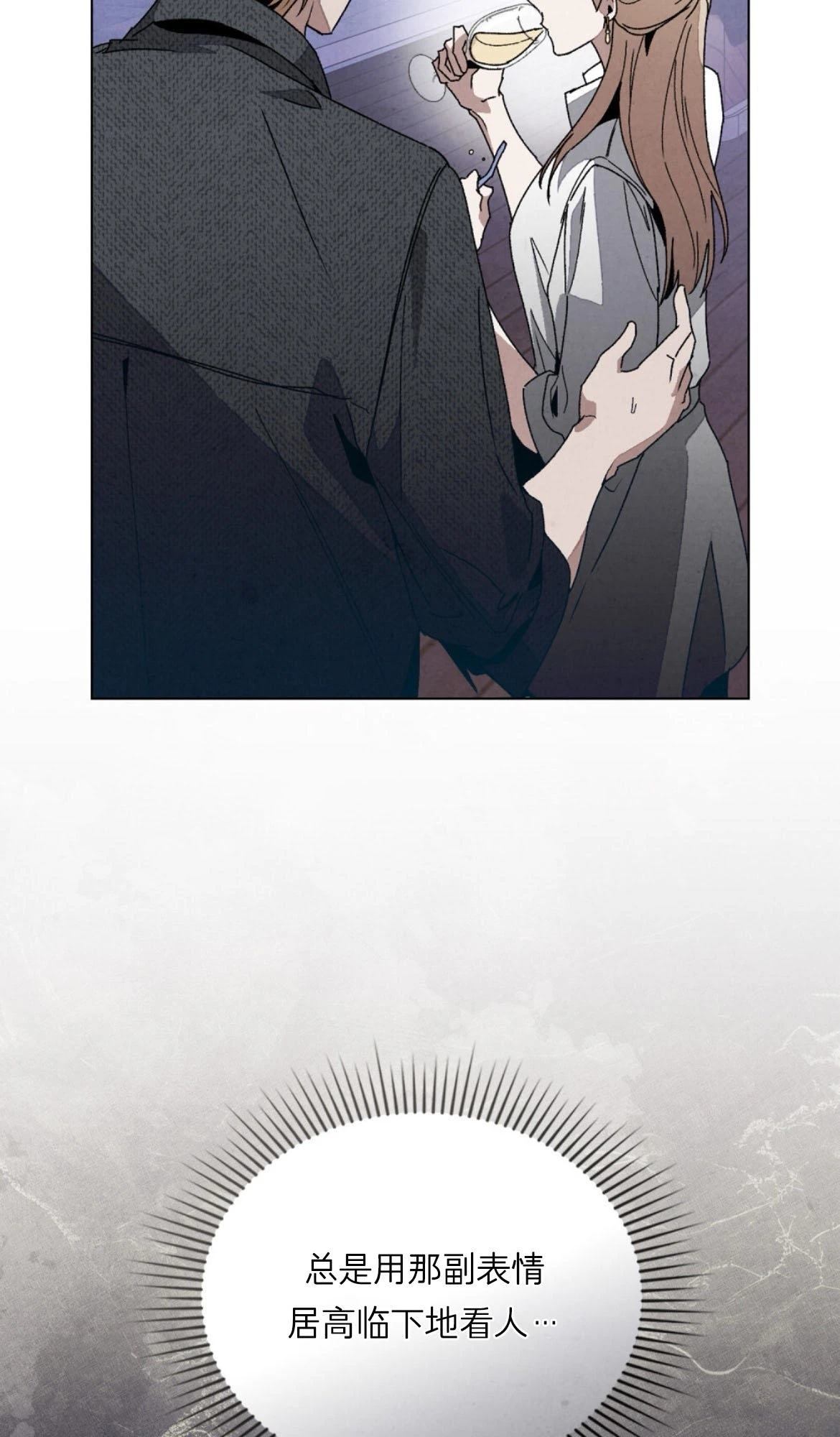 第14话59