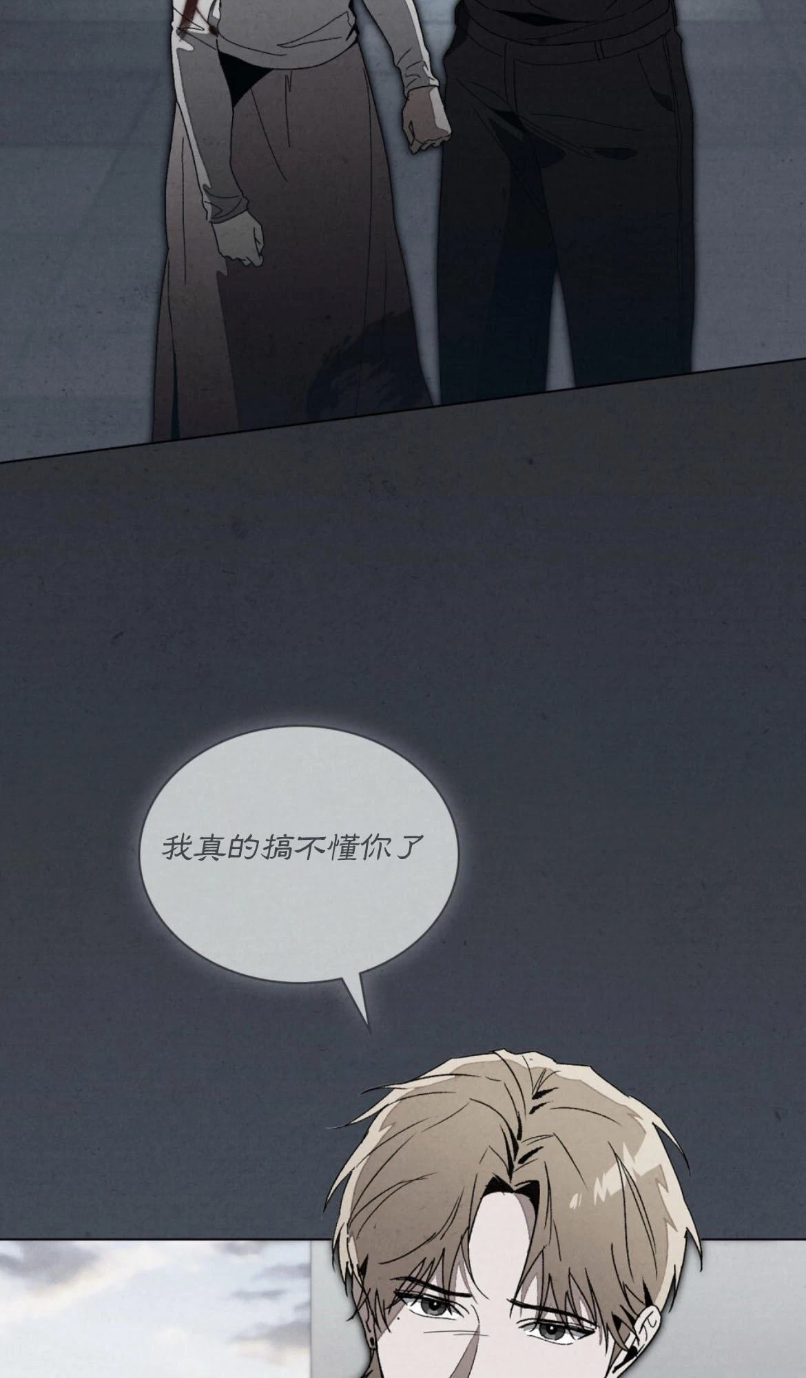 第14话6