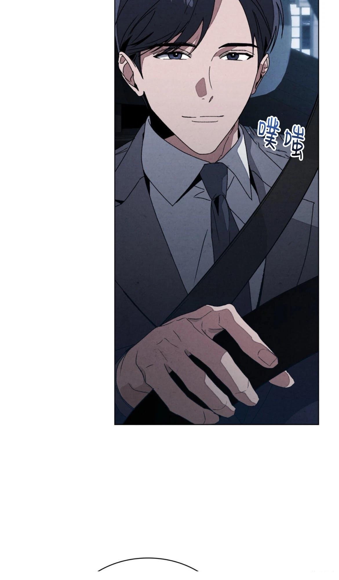 第14话68