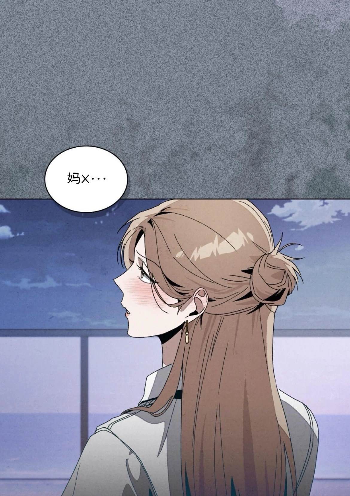 第14话77