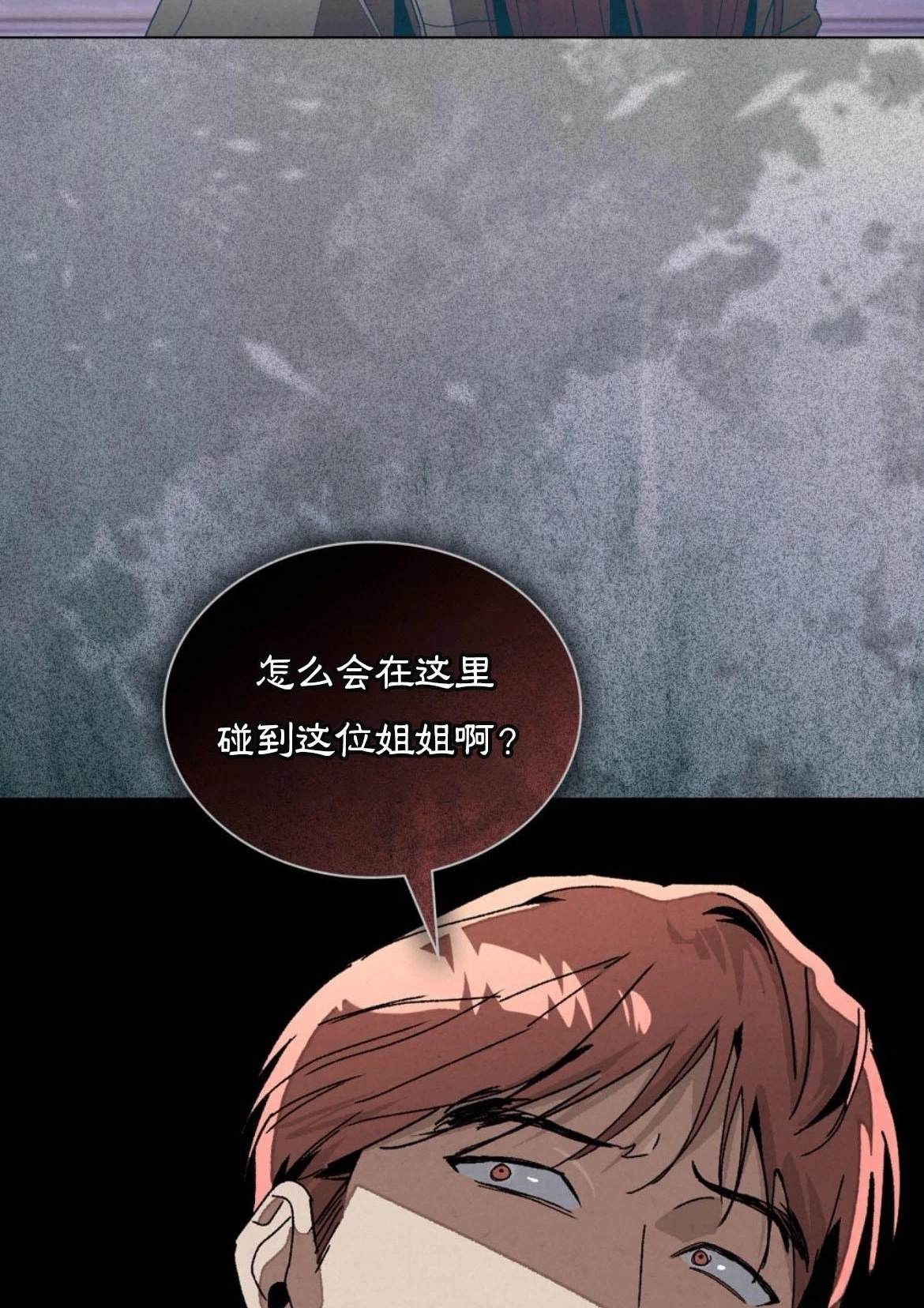第14话78