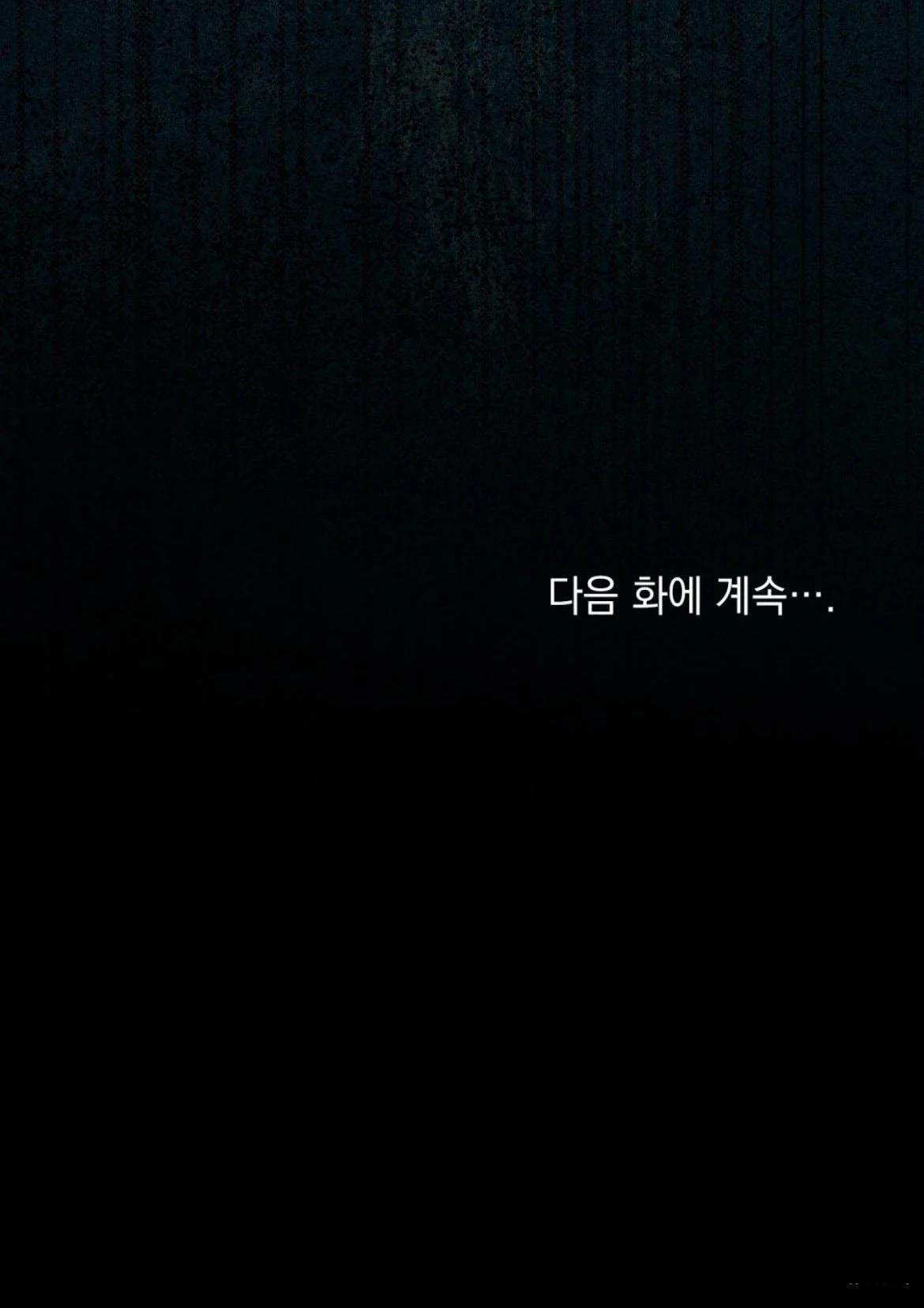 第14话80