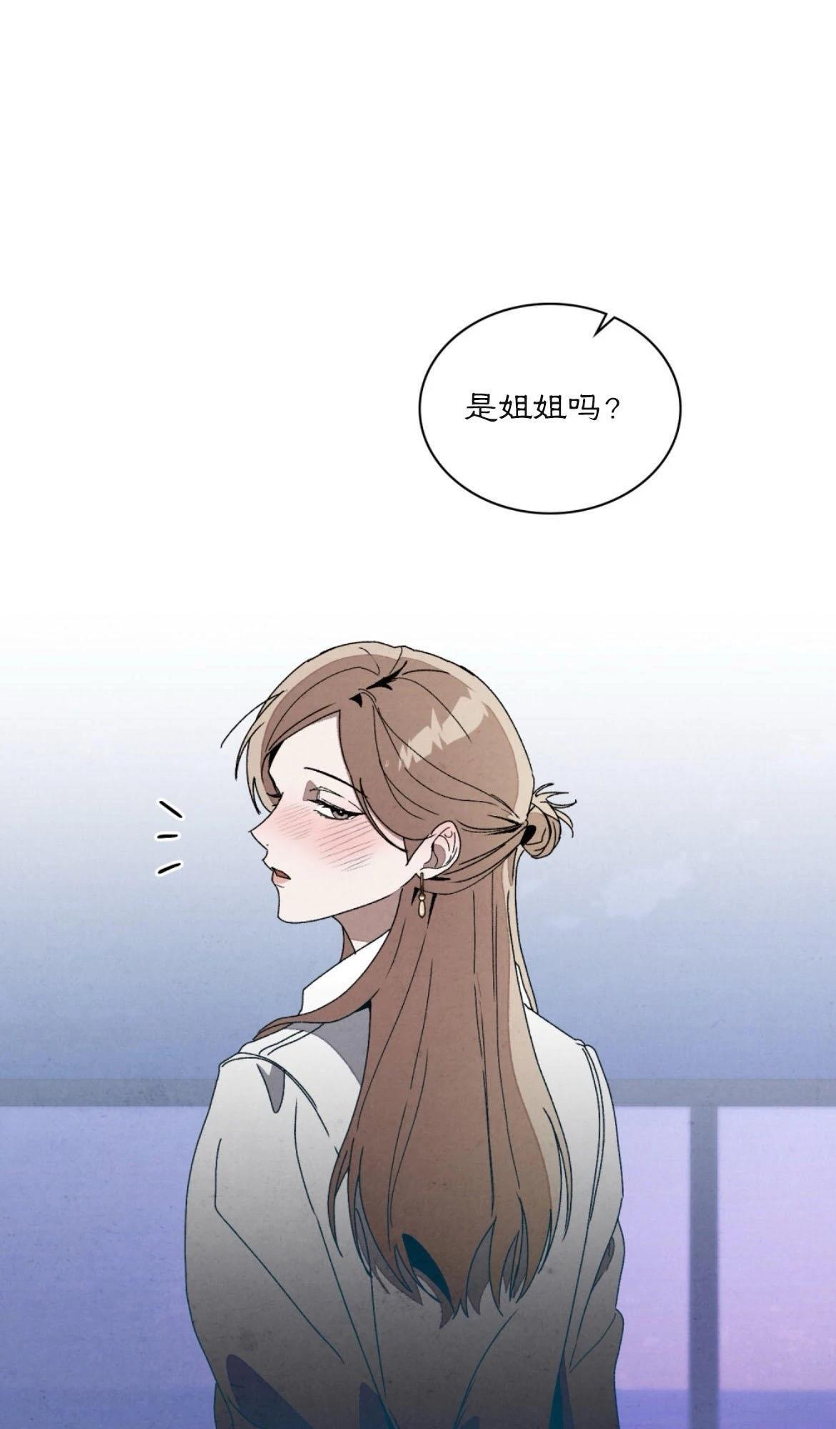 第15话0