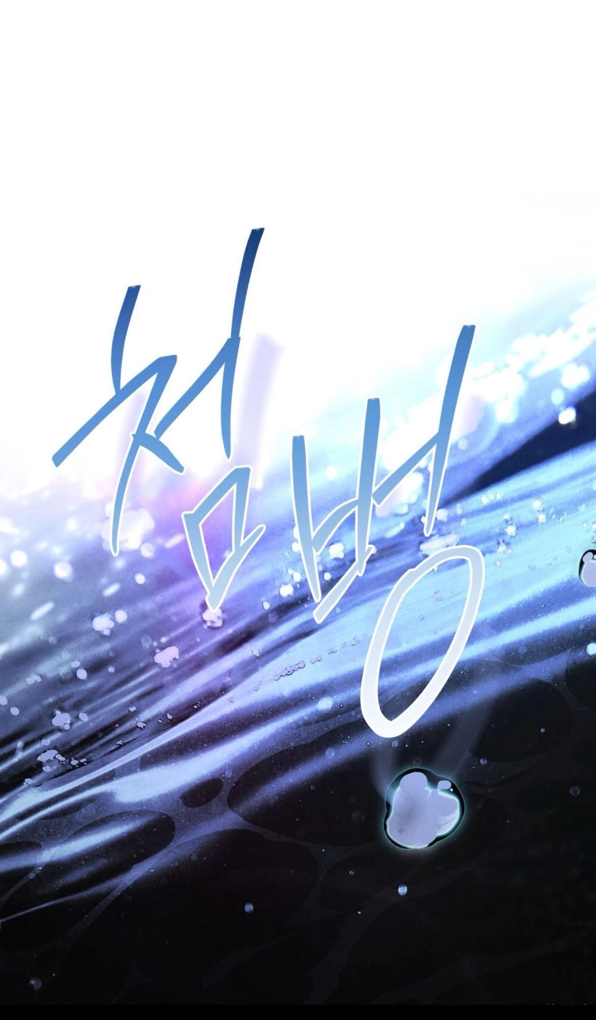 第15话12