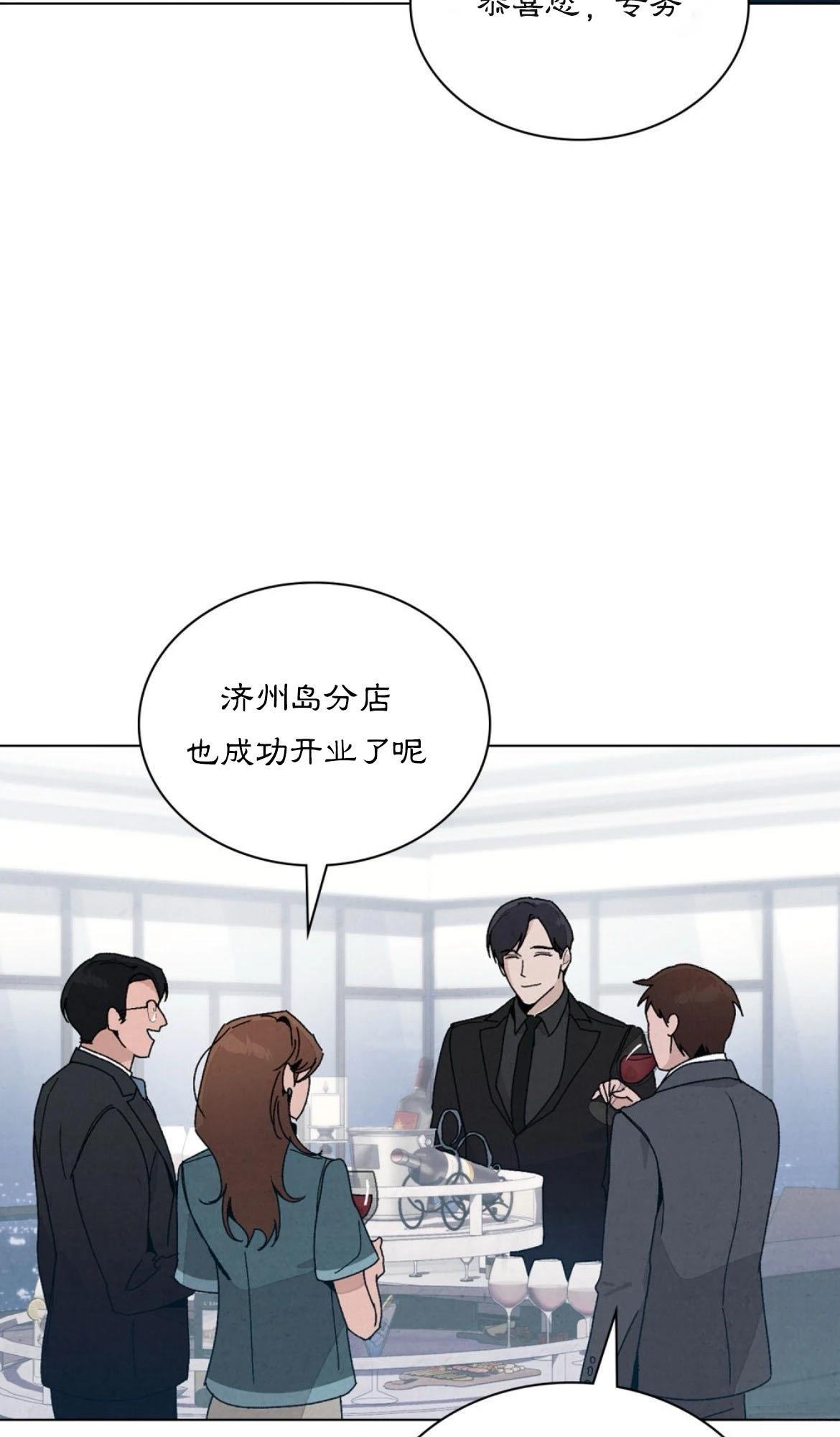 第15话16