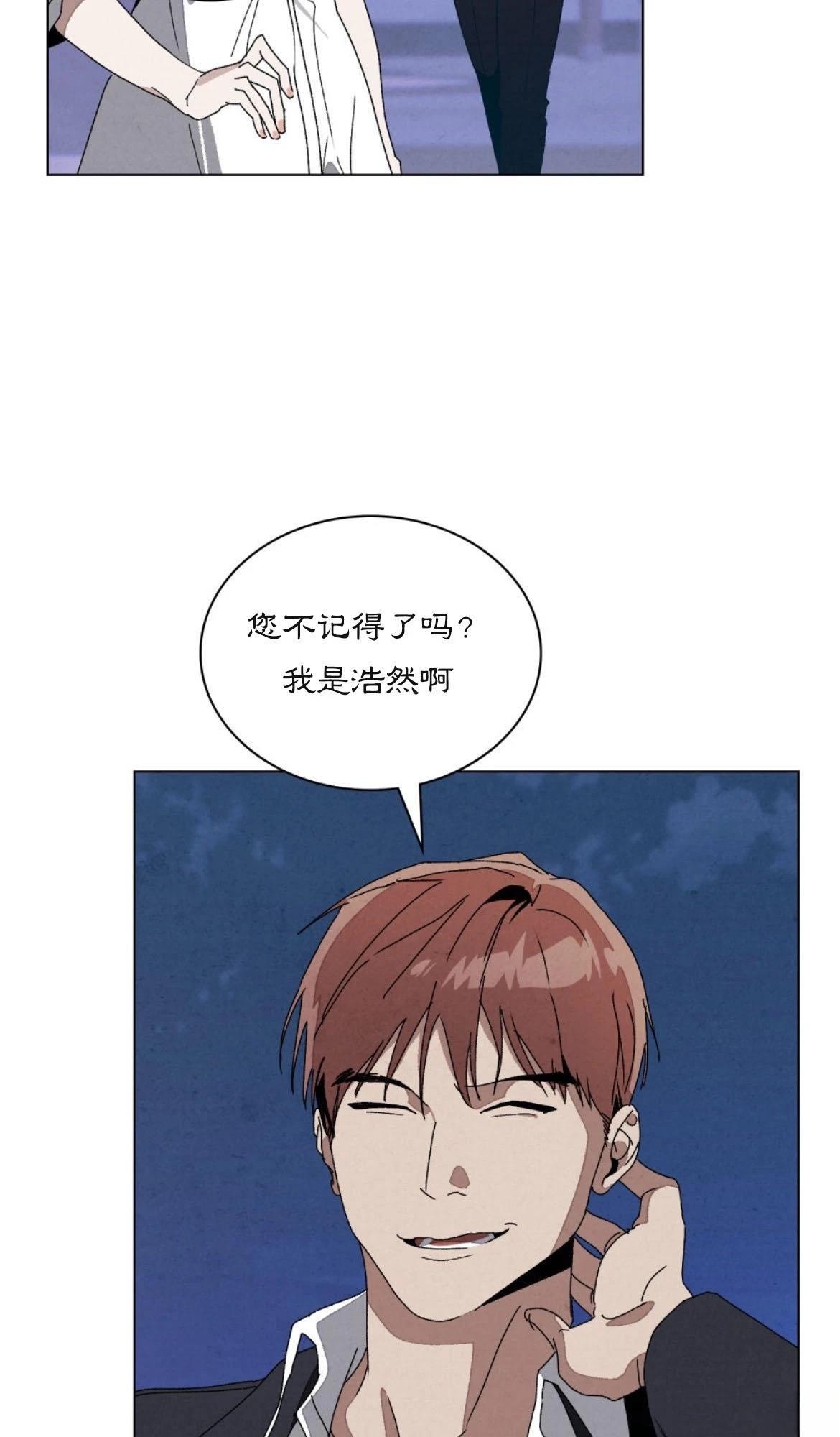 第15话2