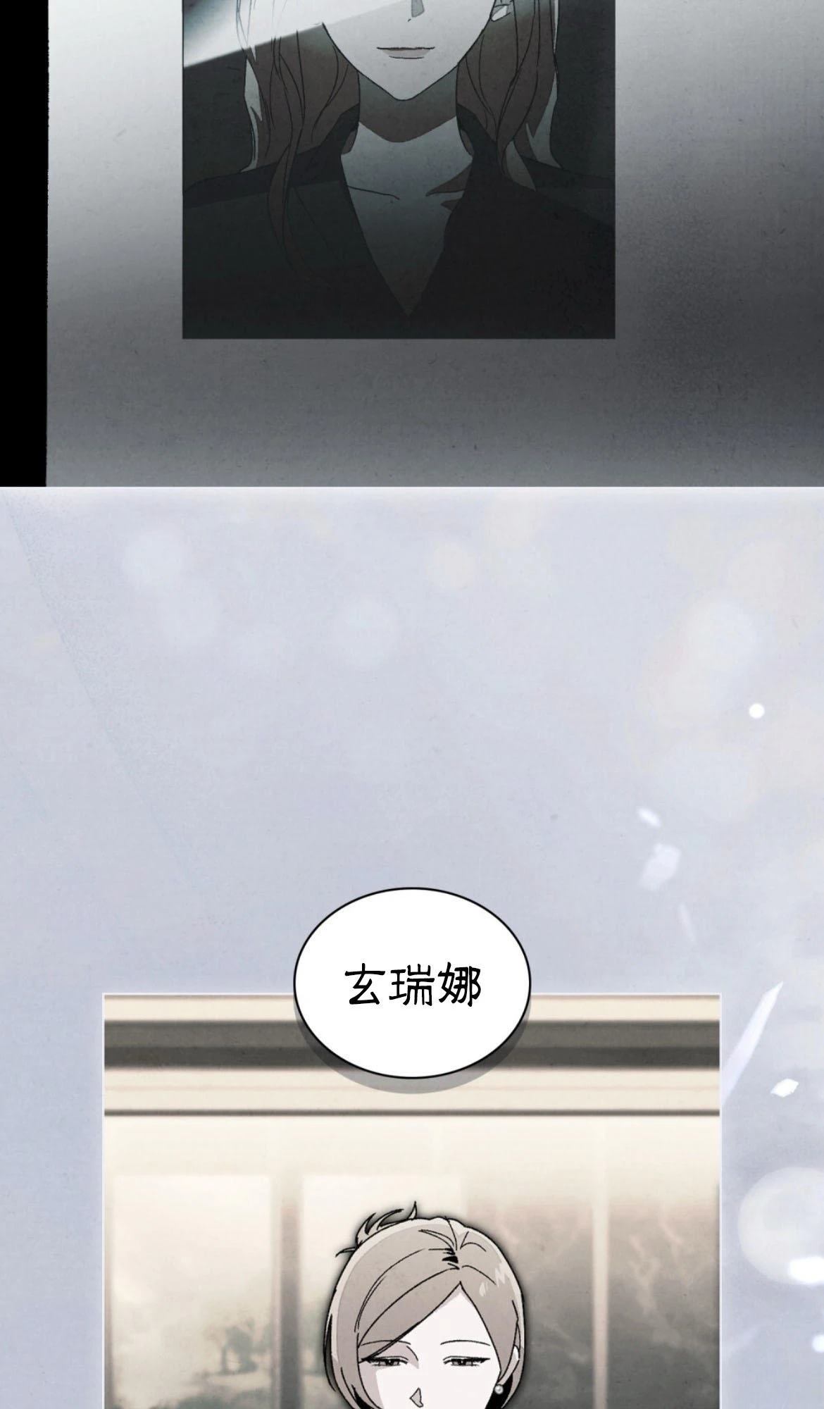 第15话23