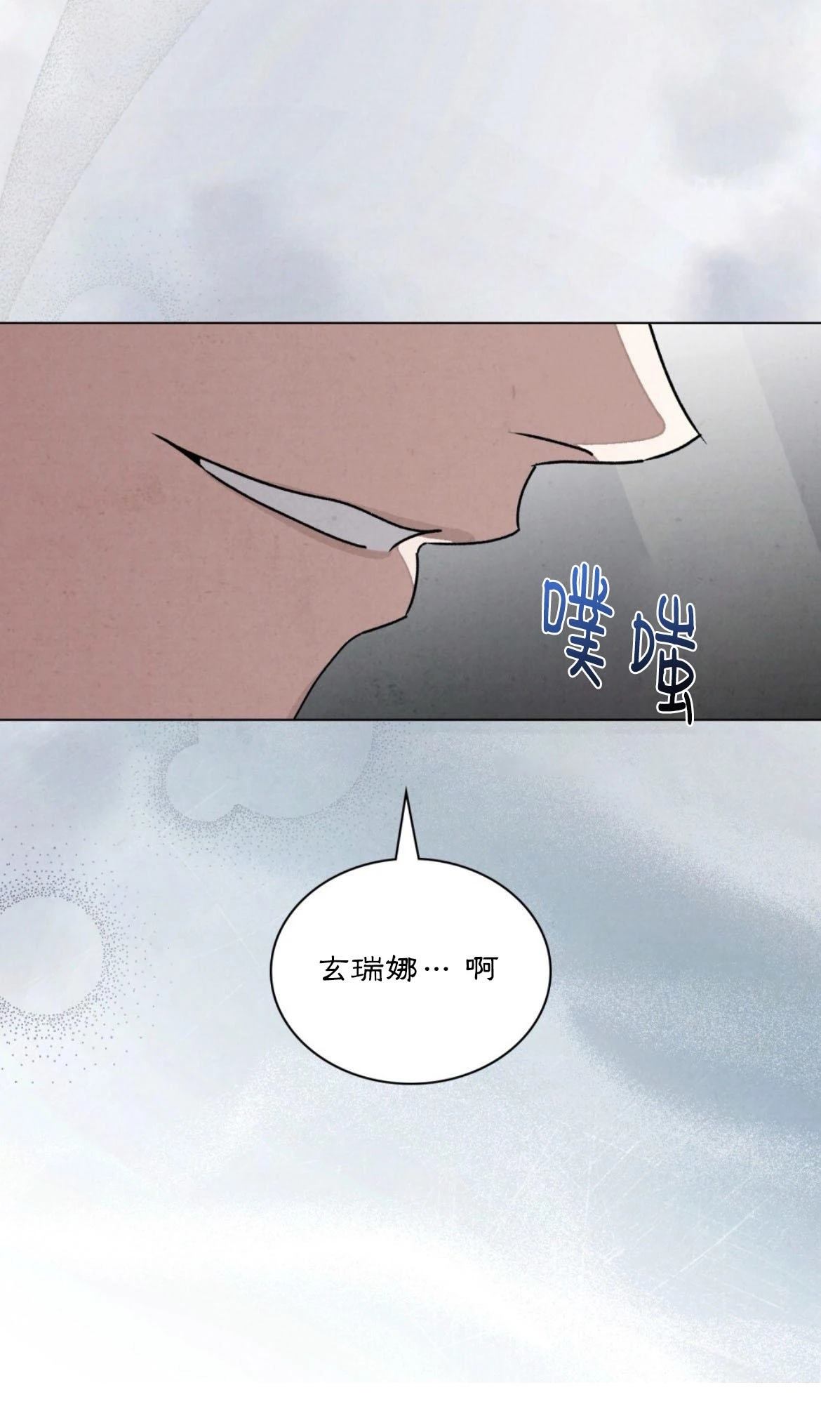 第15话28