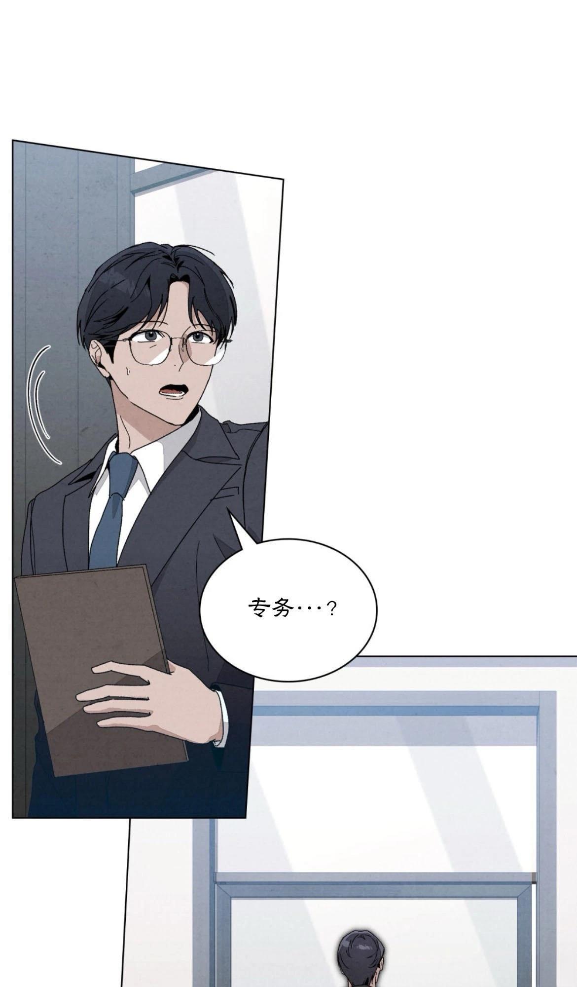 第15话30