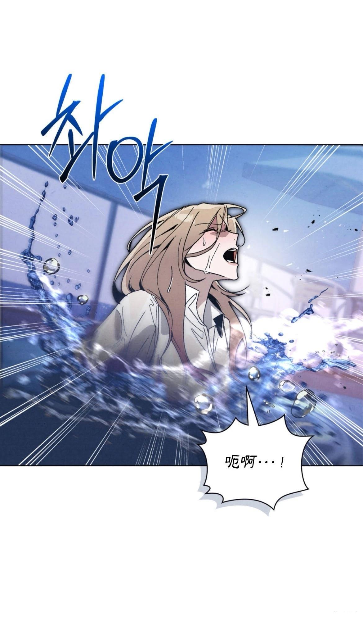 第15话33