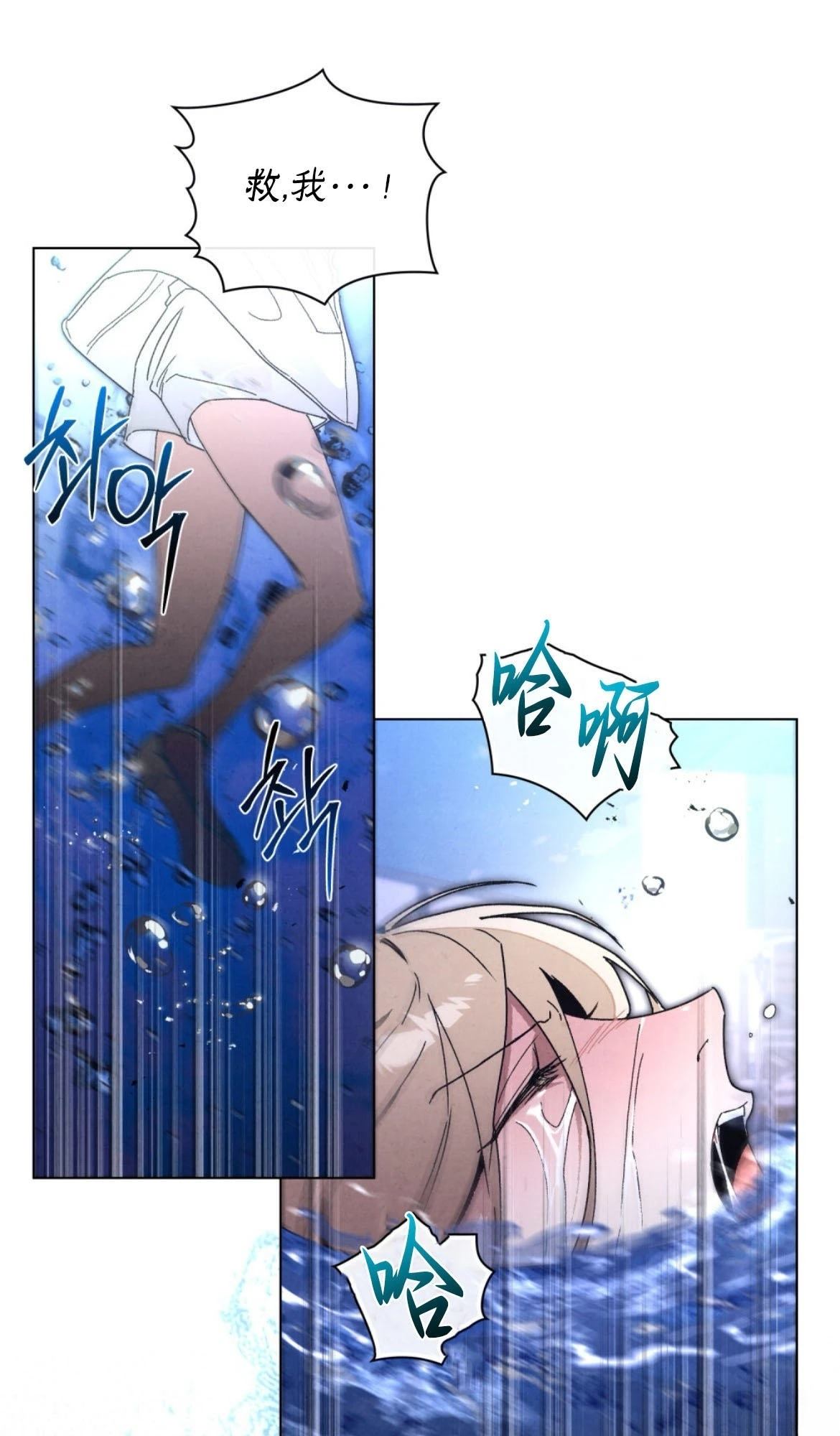 第15话34