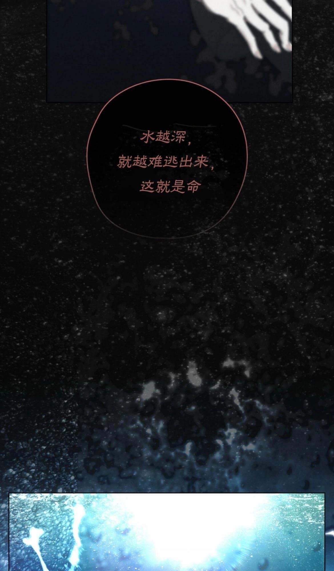 第15话39