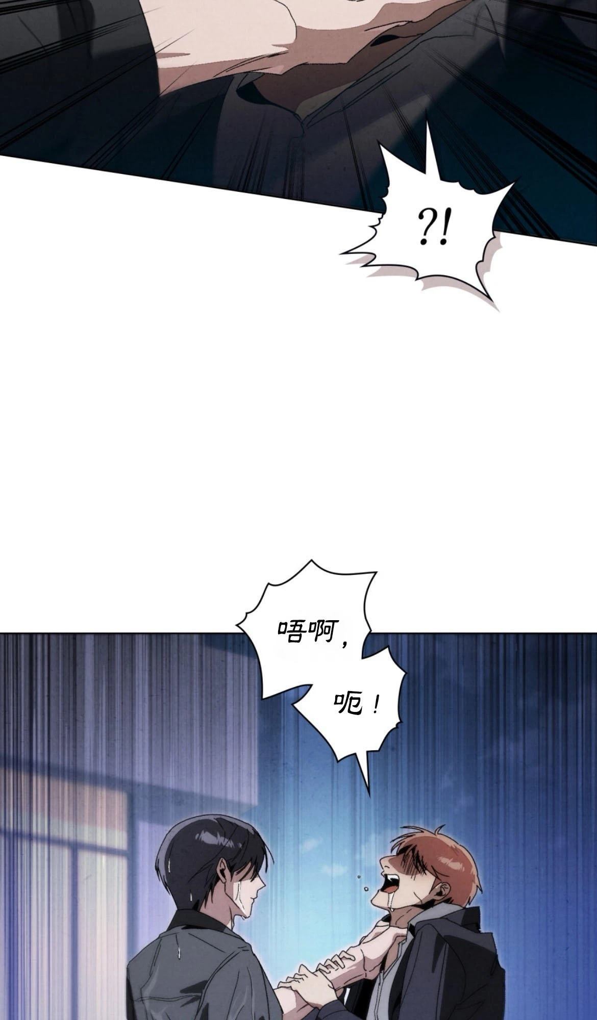 第15话49