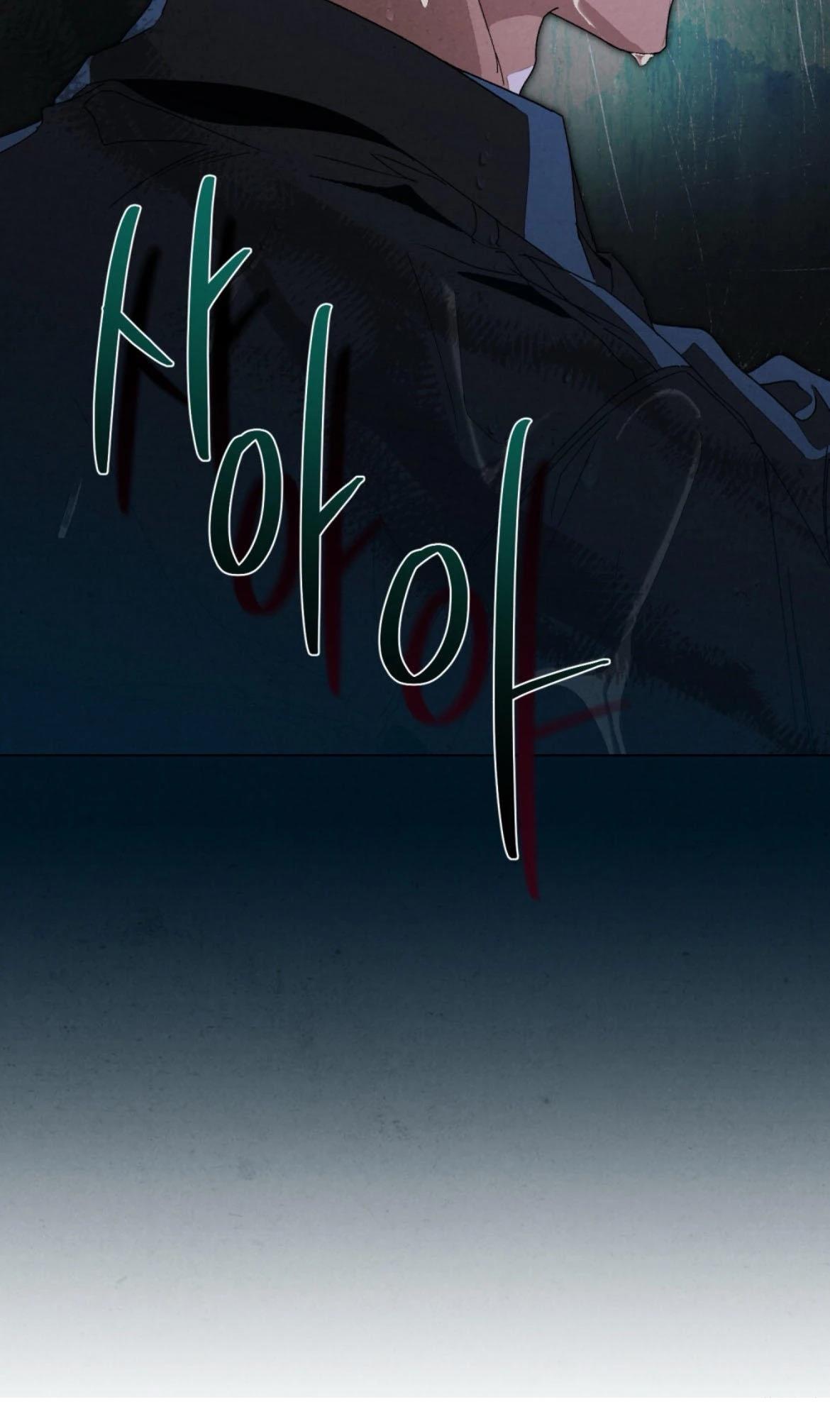 第15话53