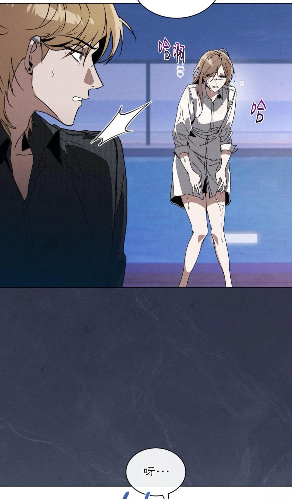 第15话55