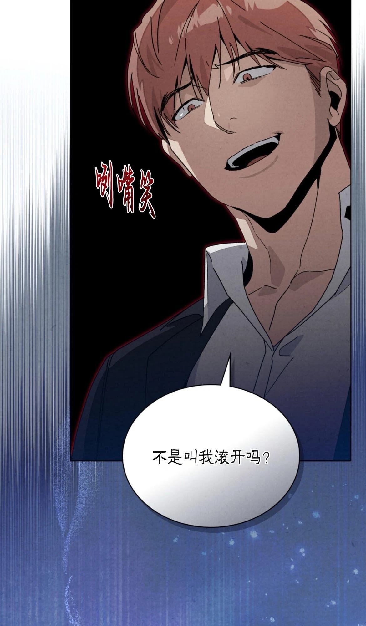 第15话6