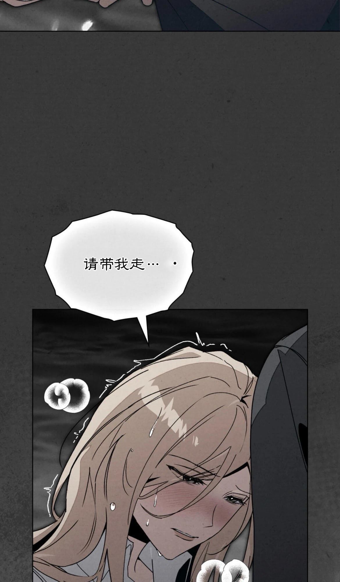 第15话63
