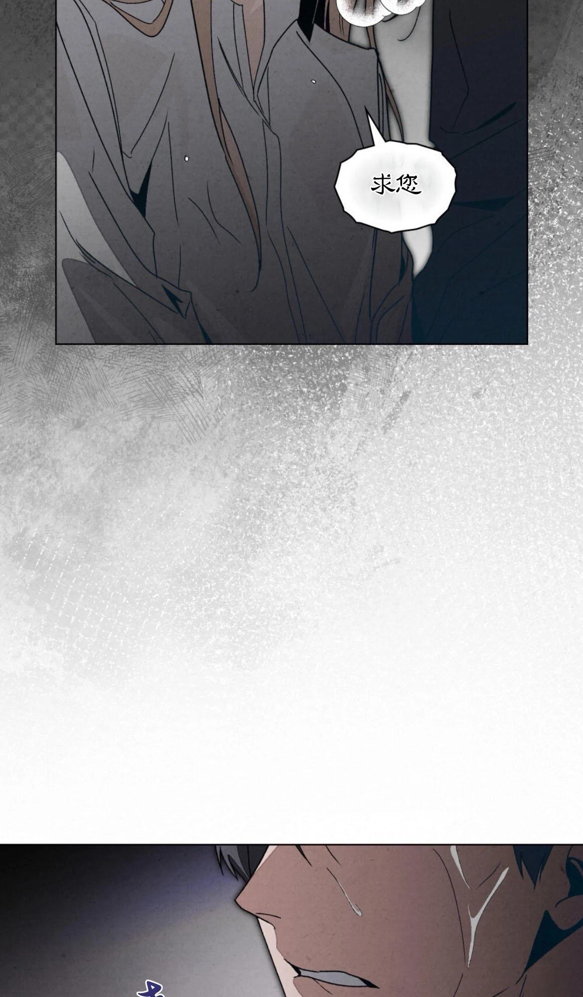 第15话64