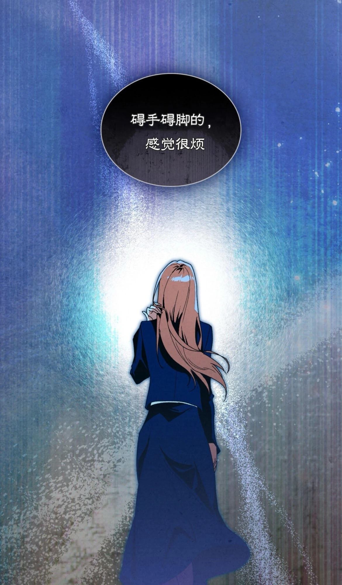 第15话7