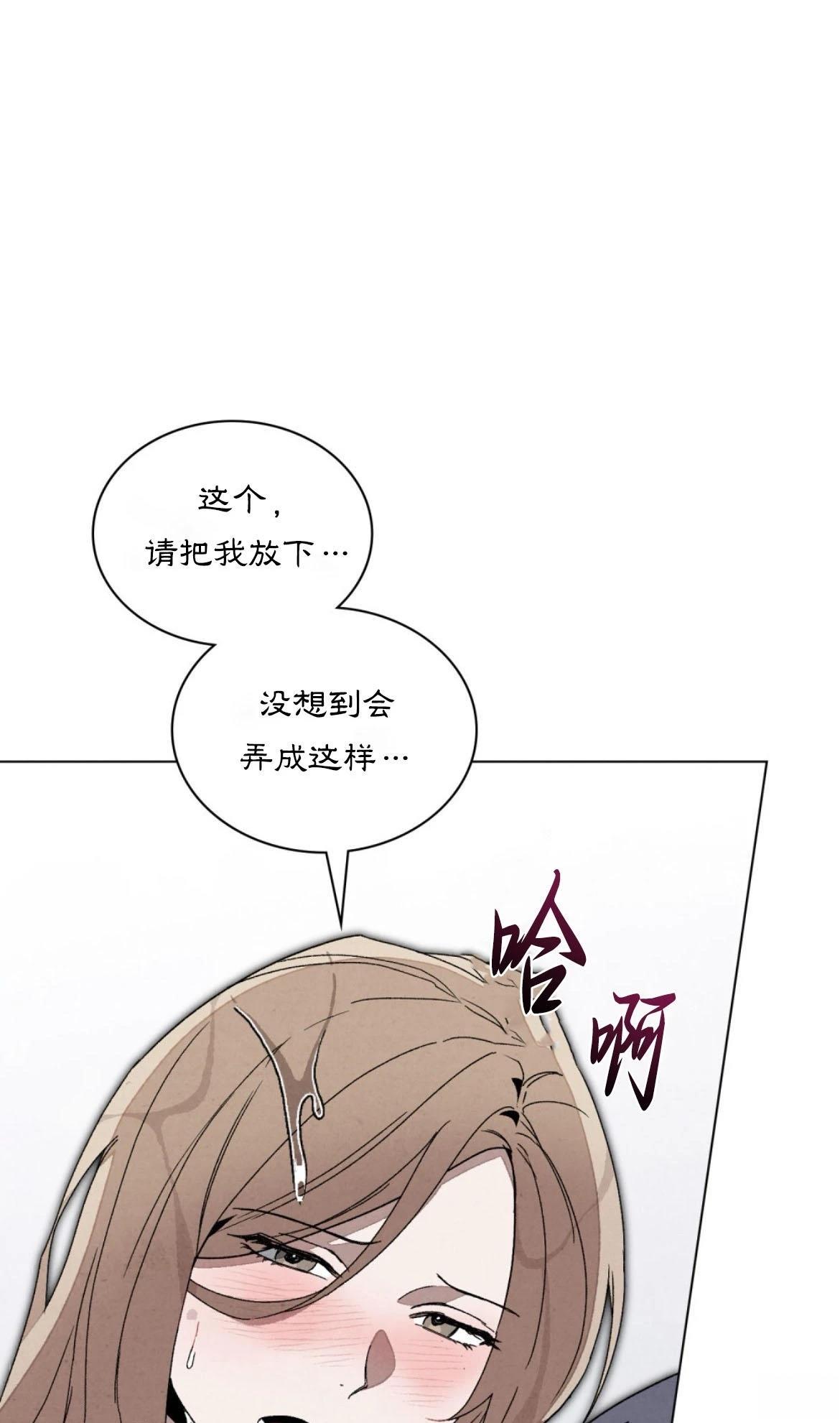 第16话0