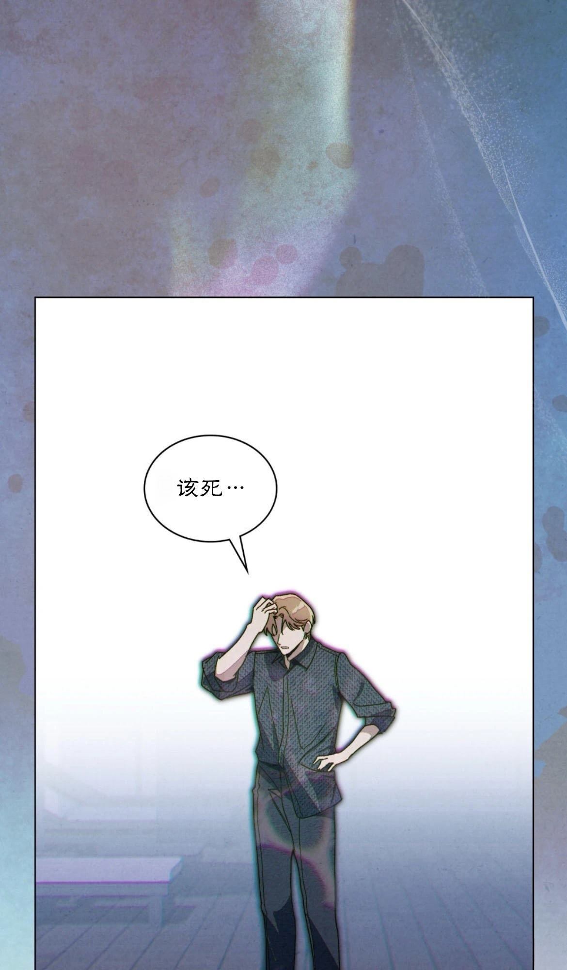第16话11