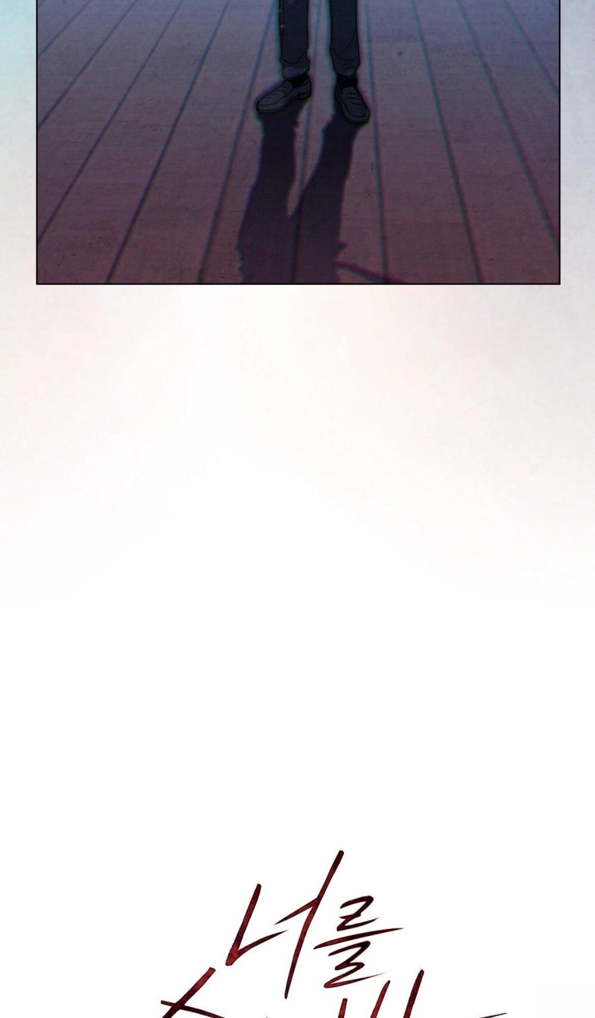 第16话12