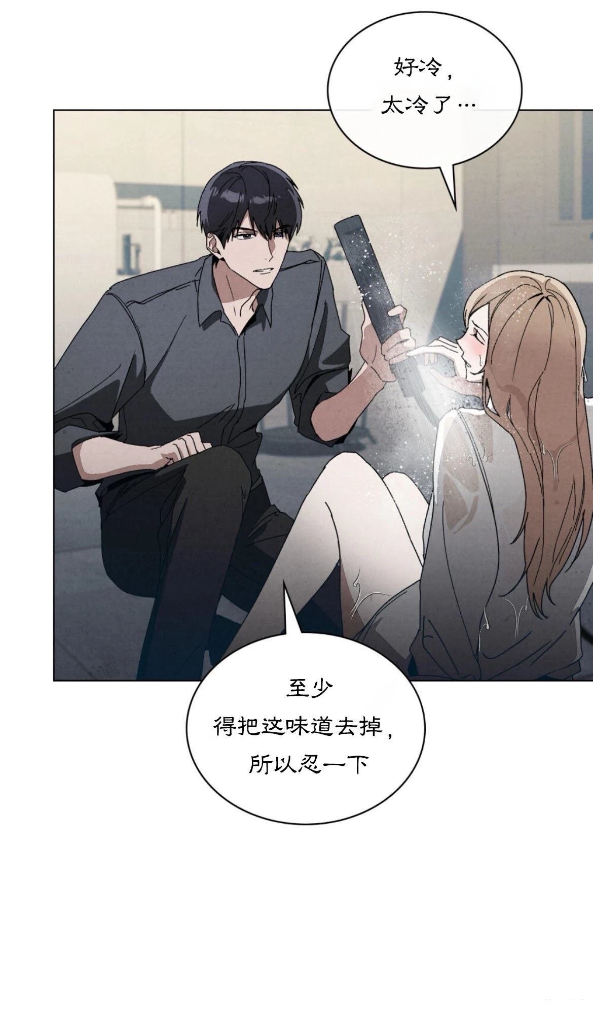 第16话18