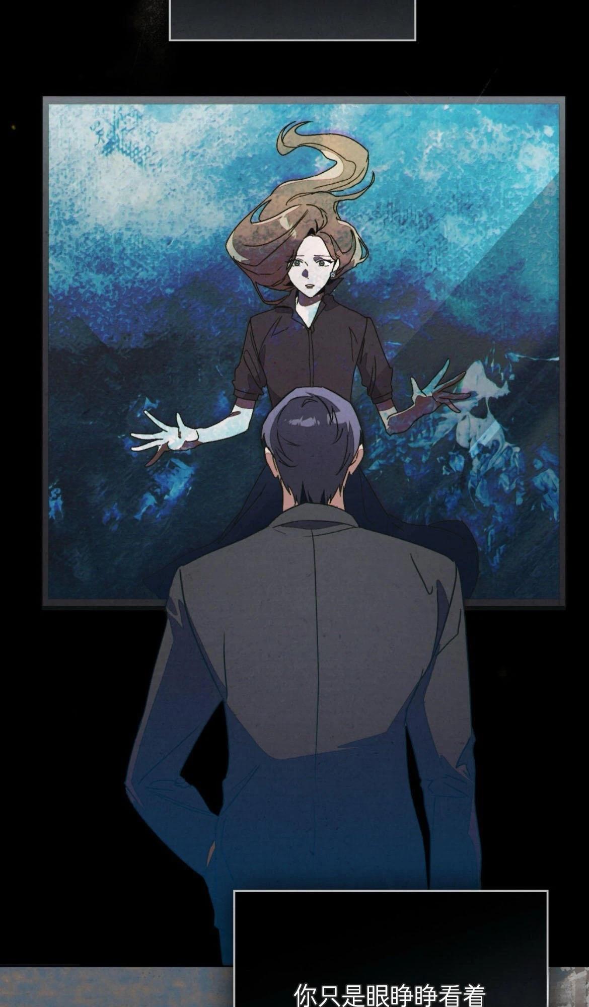 第16话31