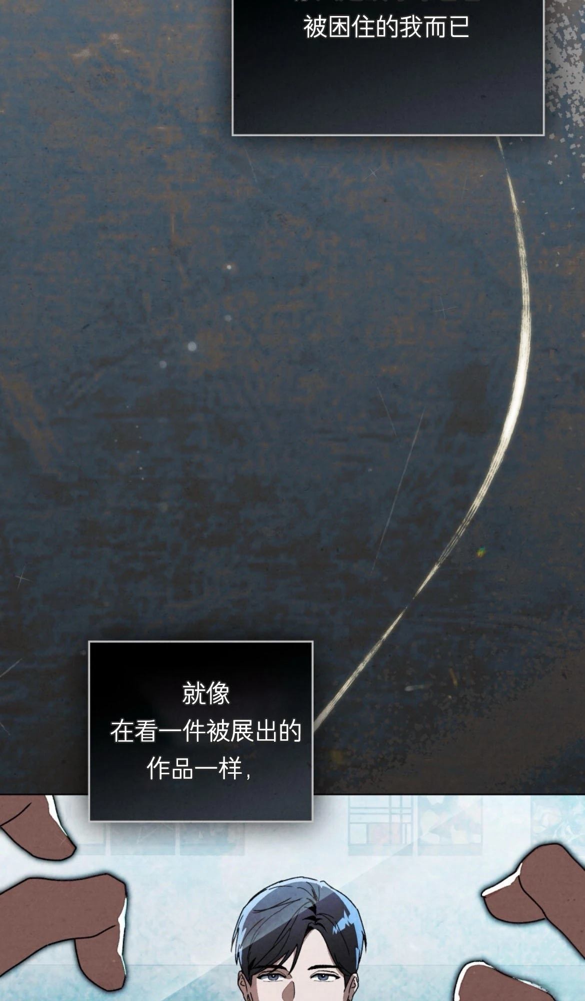 第16话32