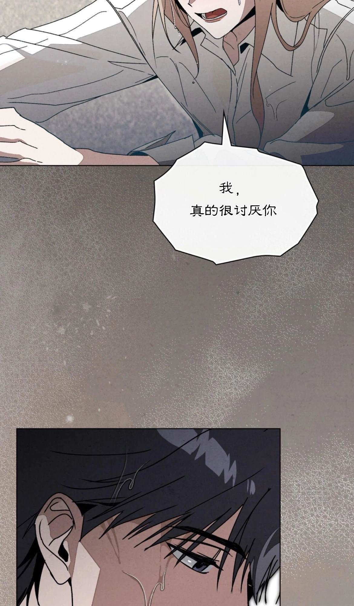 第16话36