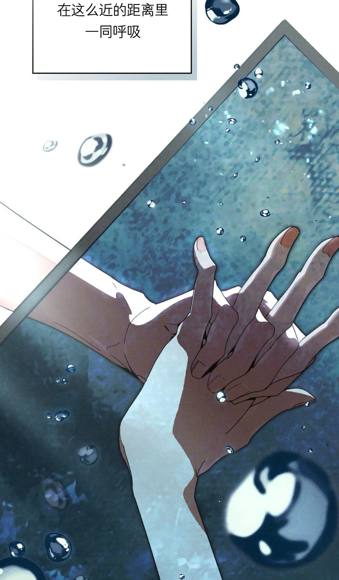 第16话45