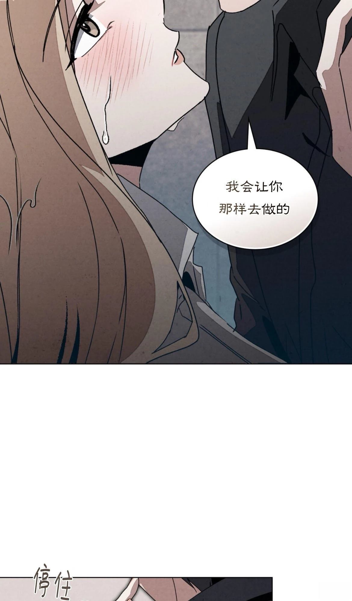 第16话58