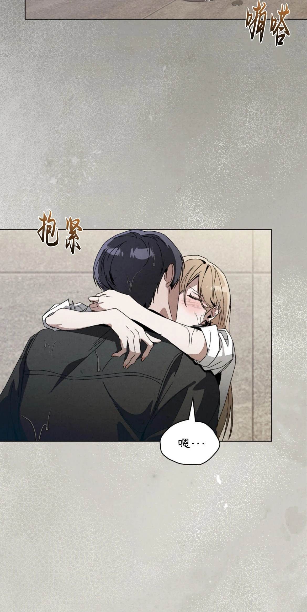 第17话1