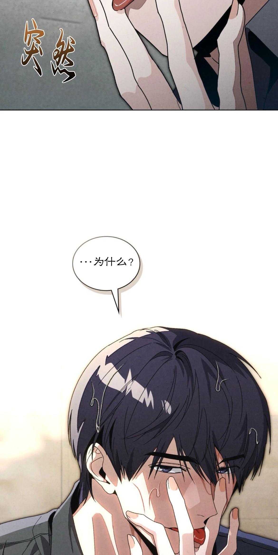 第17话12