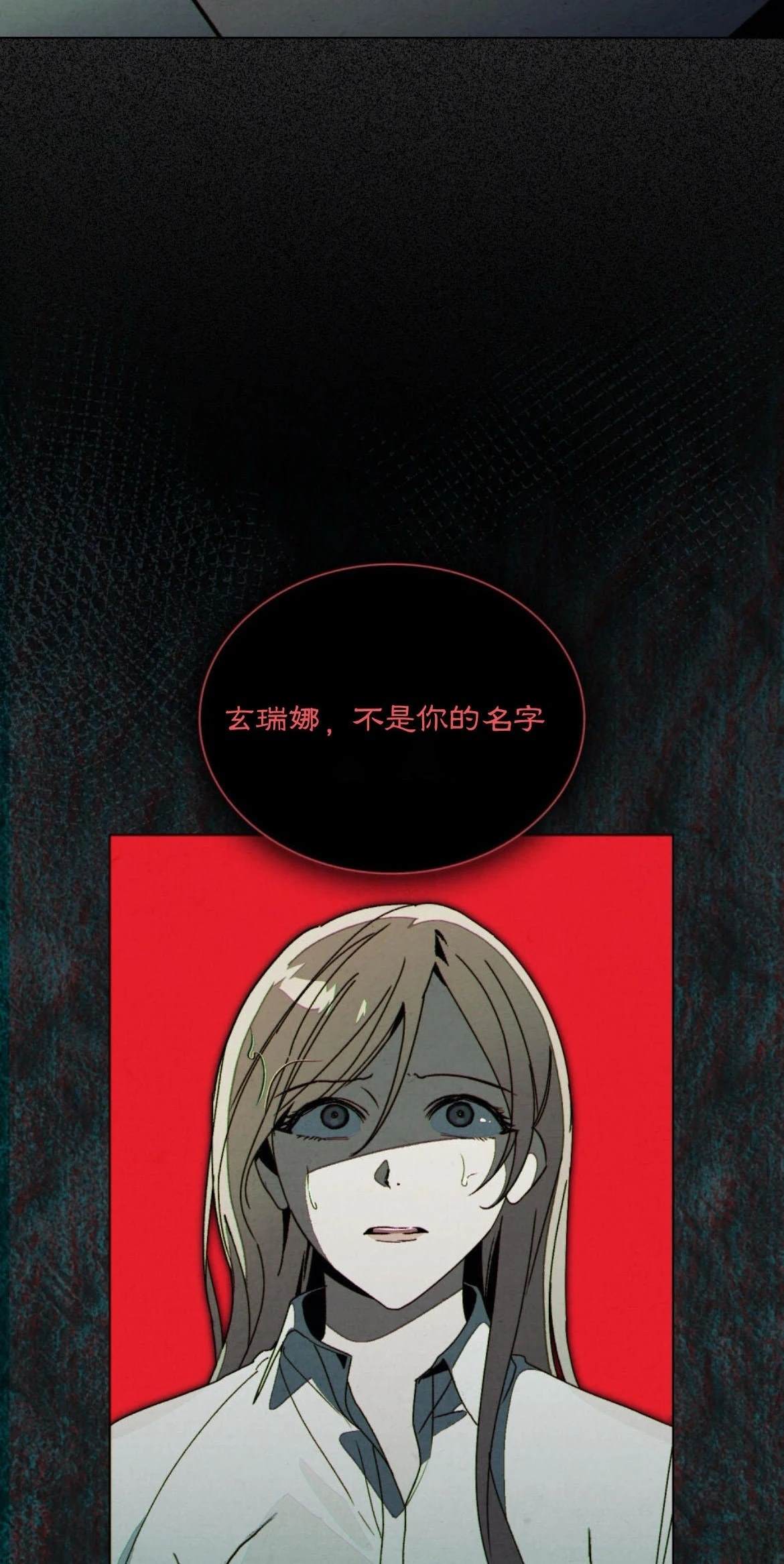 第17话22