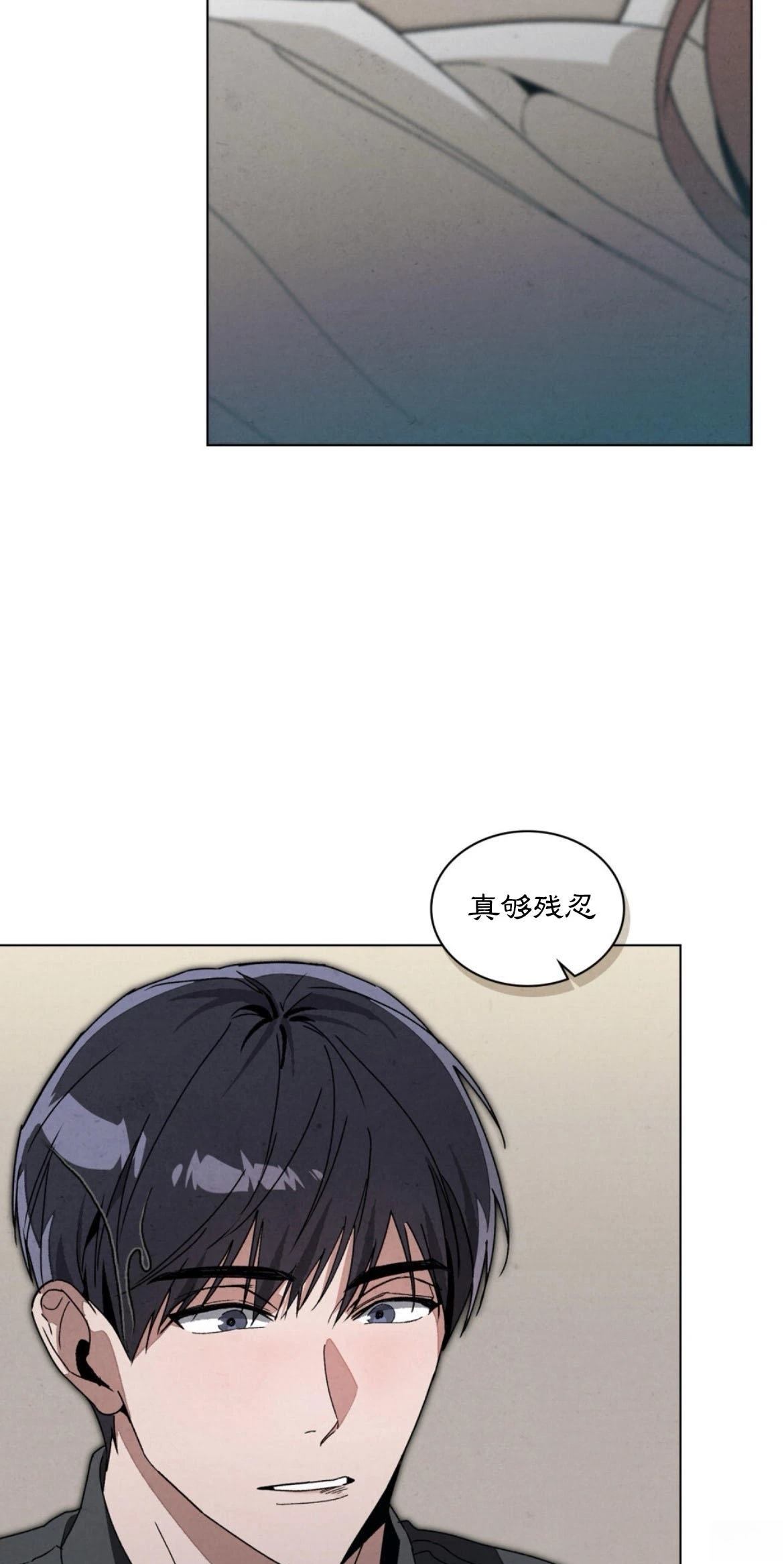 第17话48