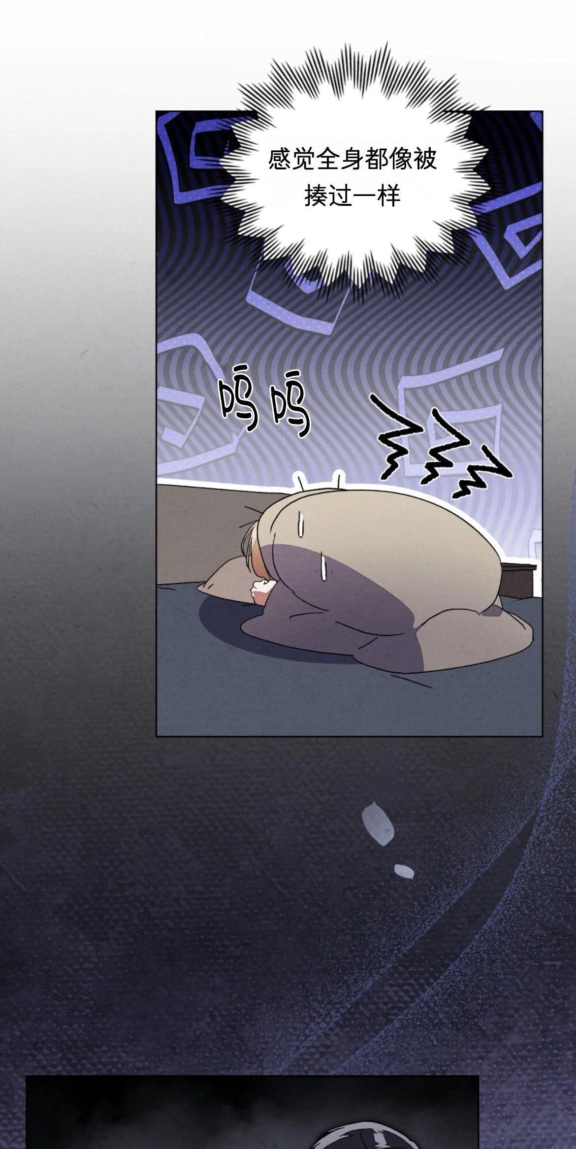第18话15