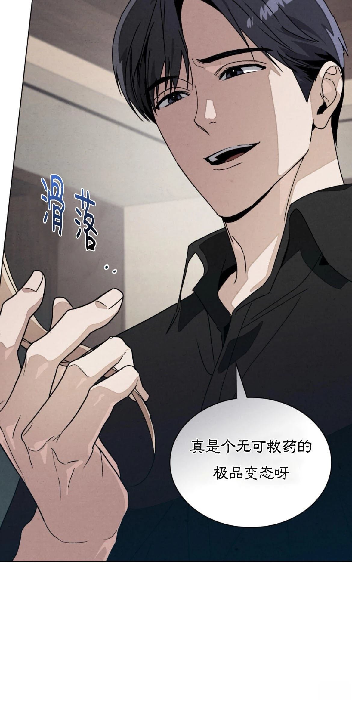 第18话45