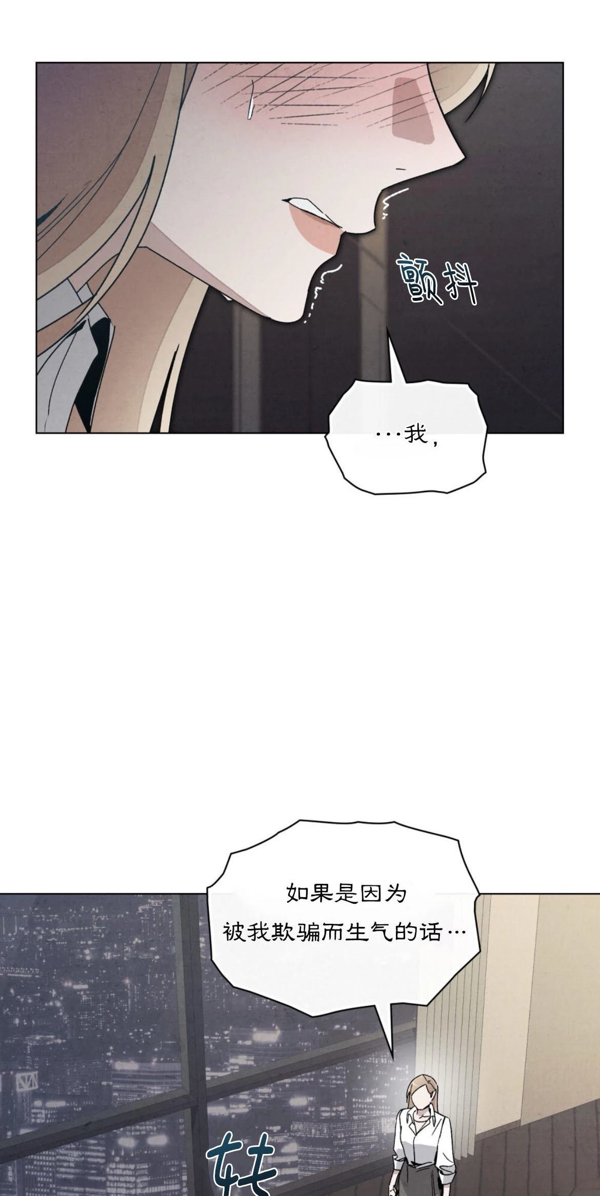 第18话46