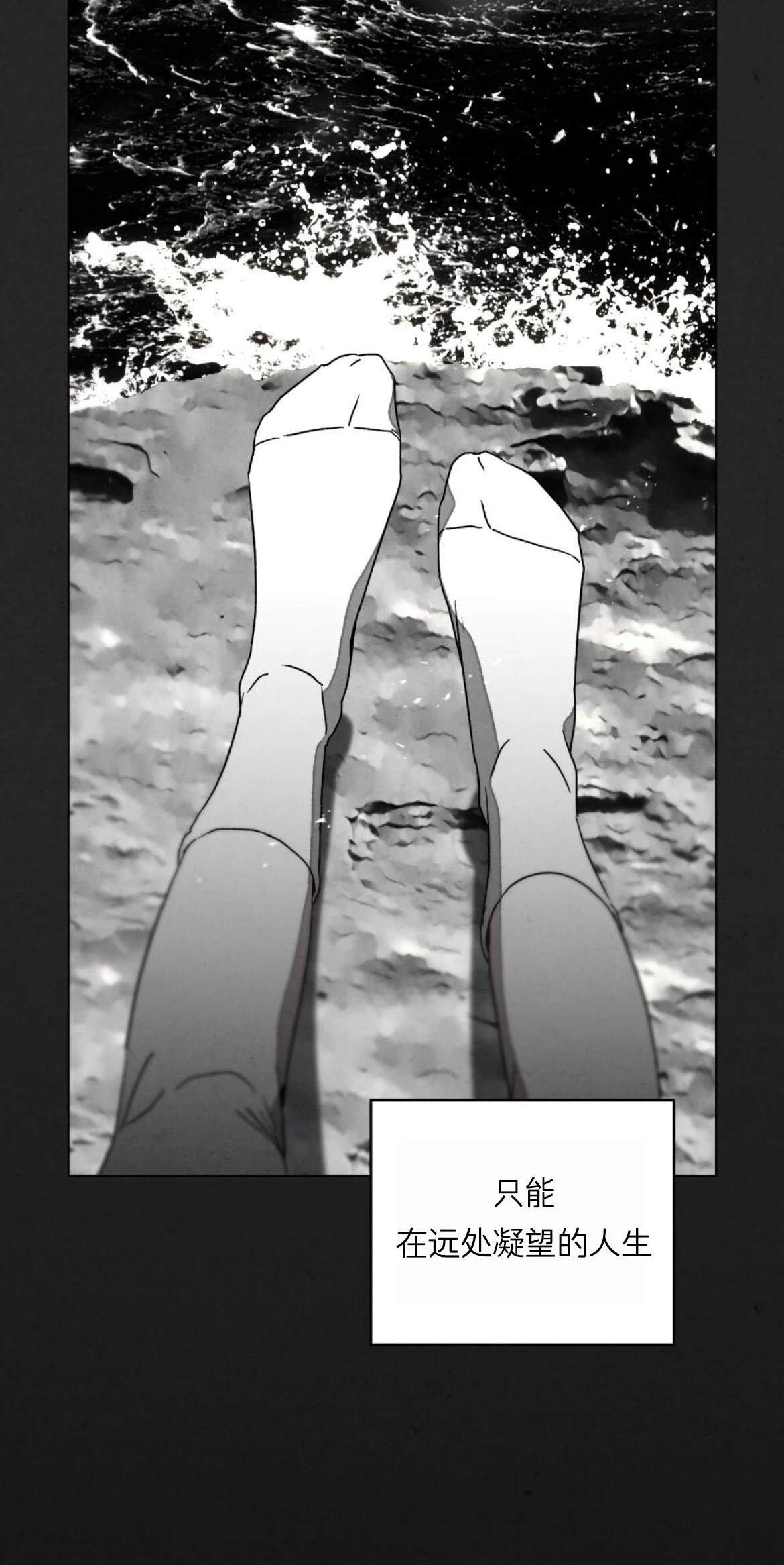 第18话5