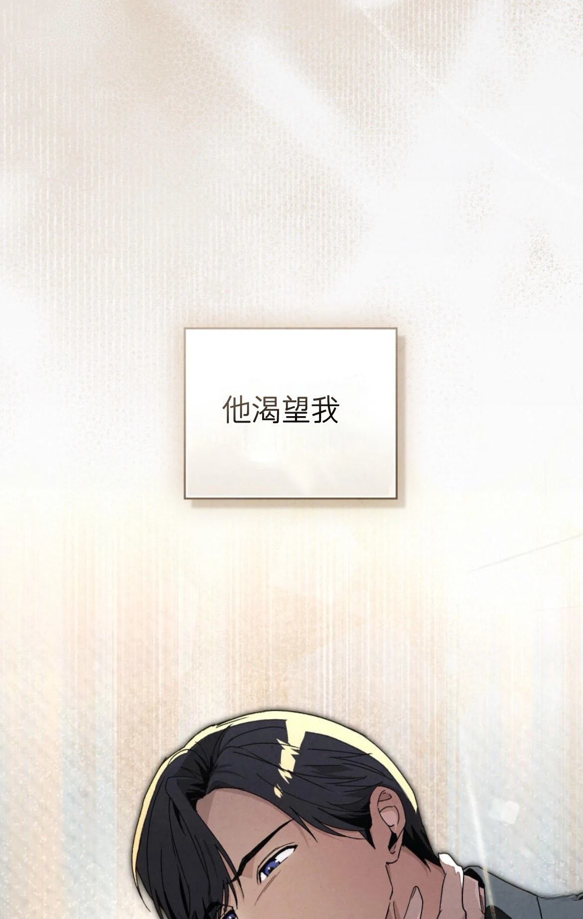 第18话60