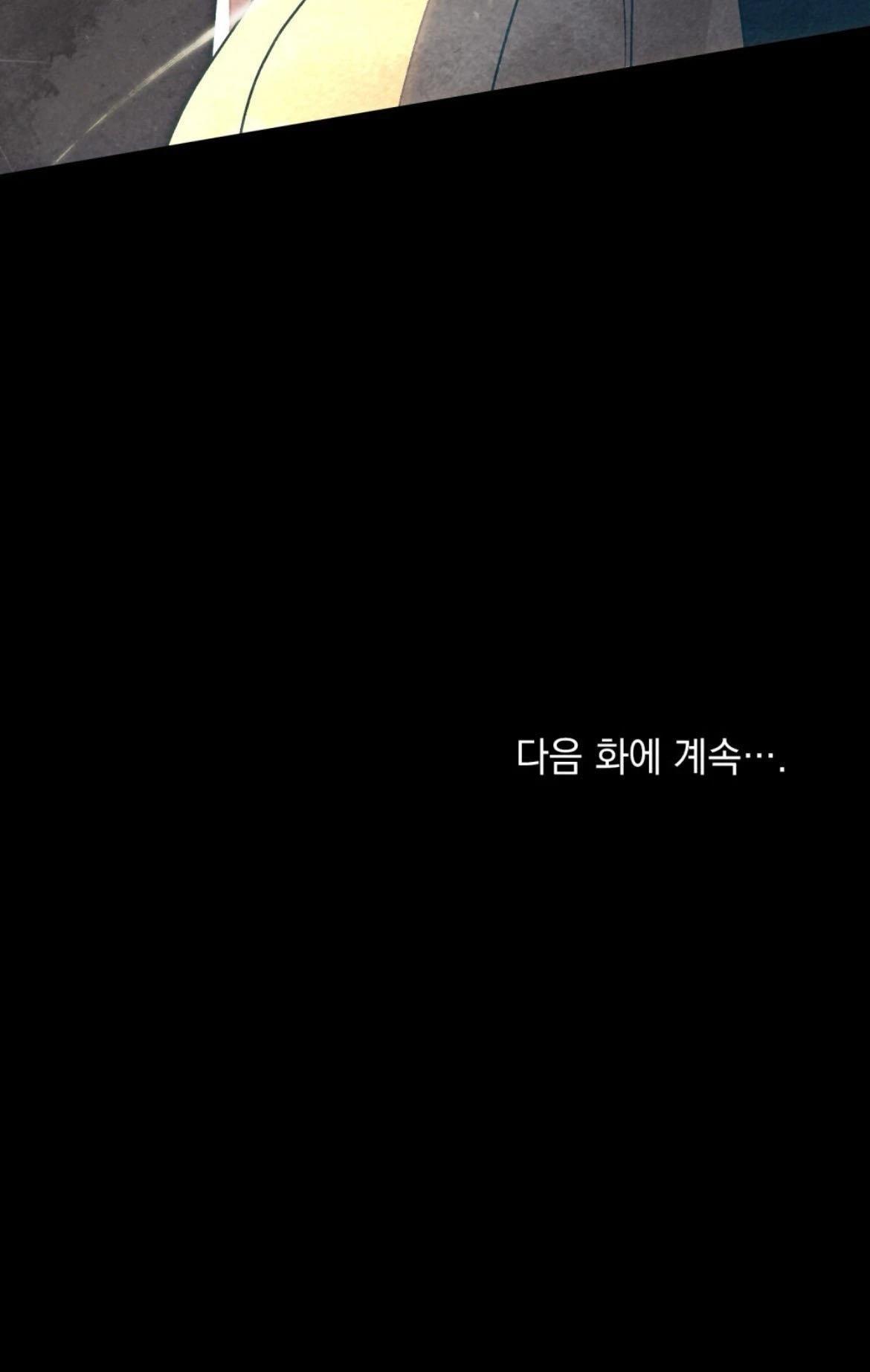 第18话62