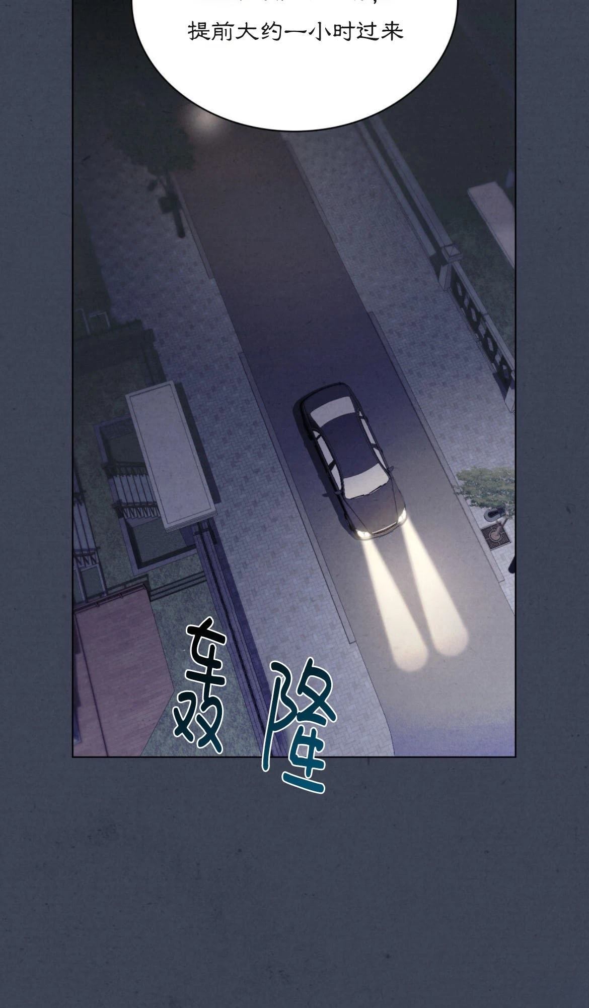第19话12