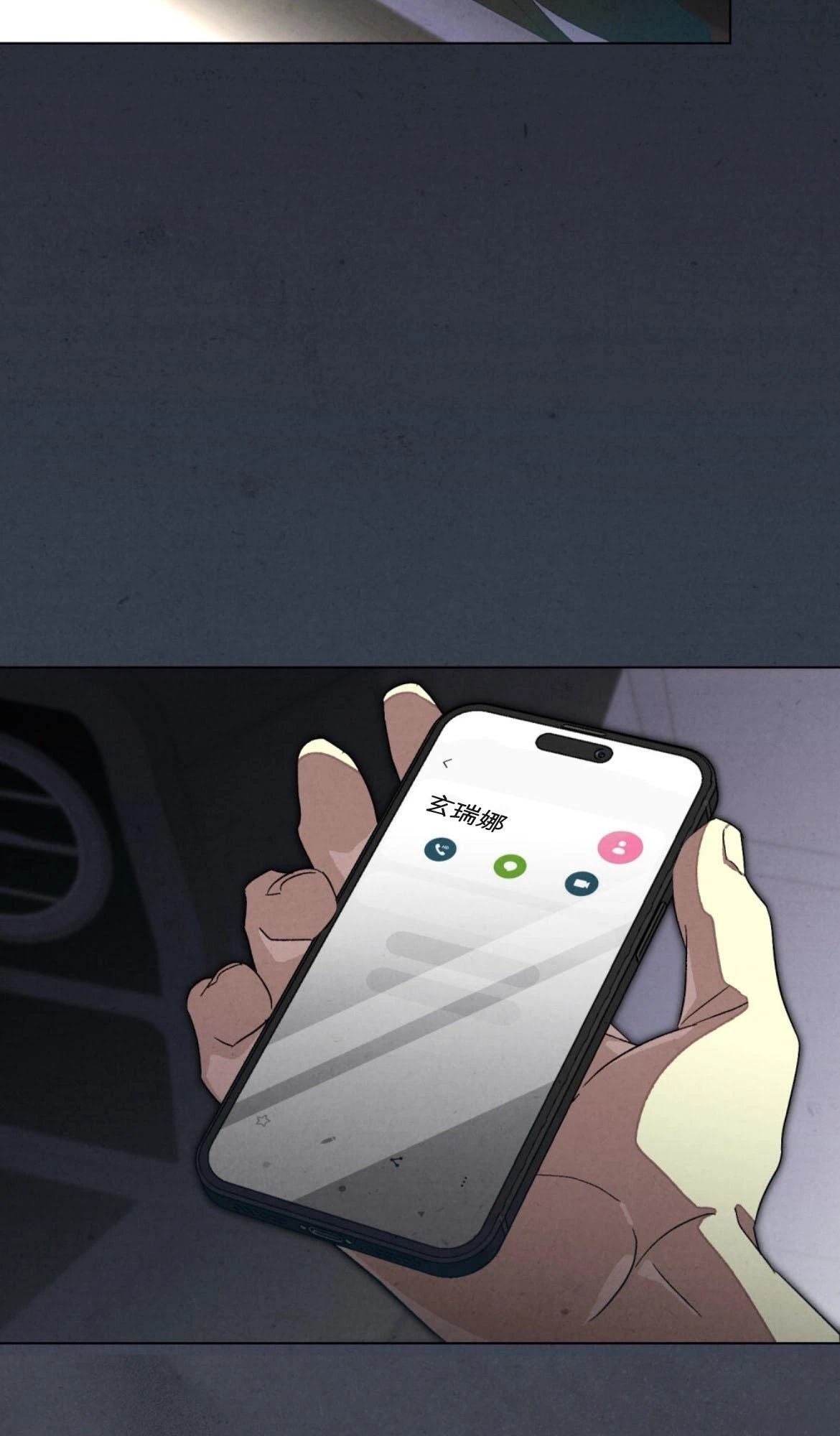 第19话19