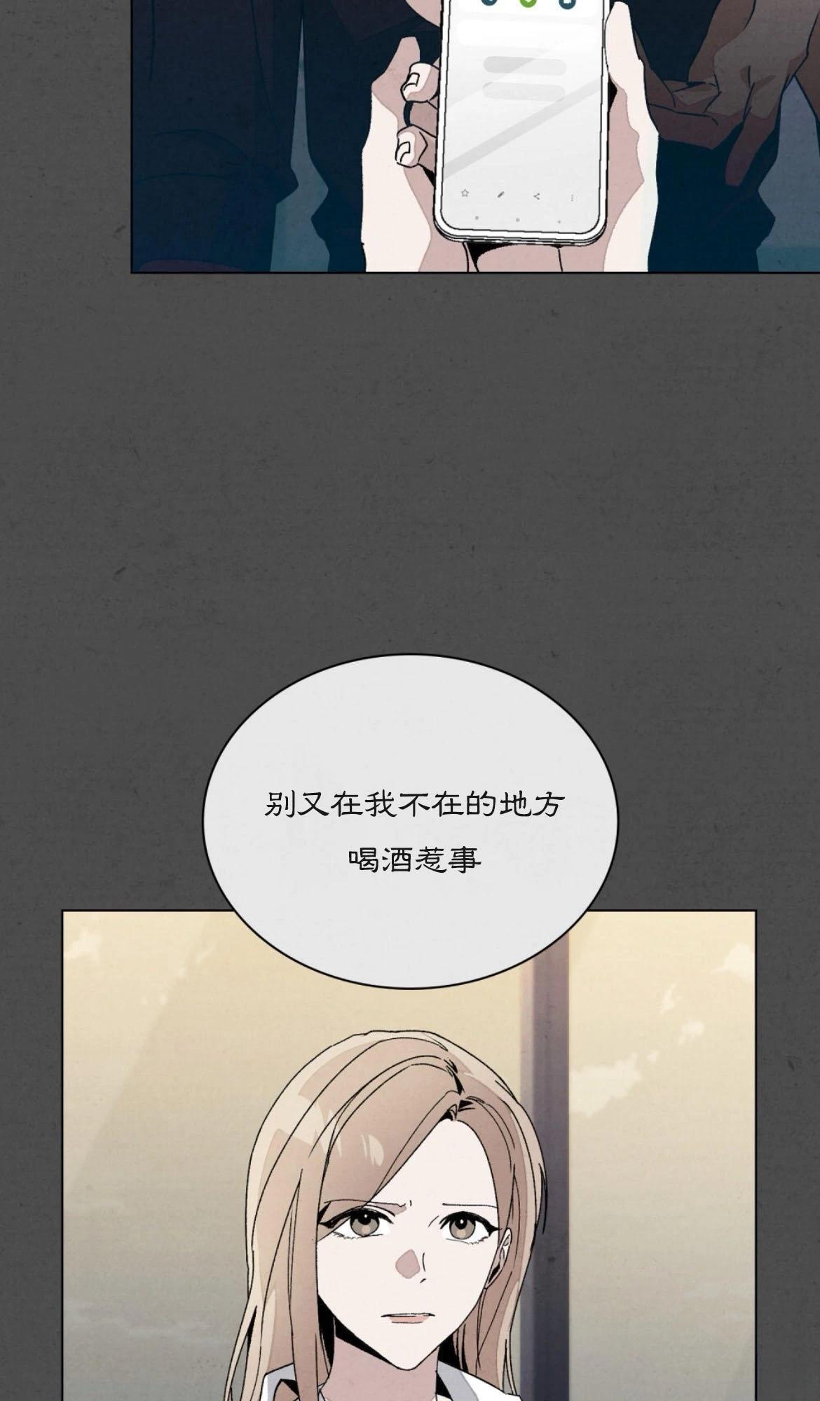 第19话23