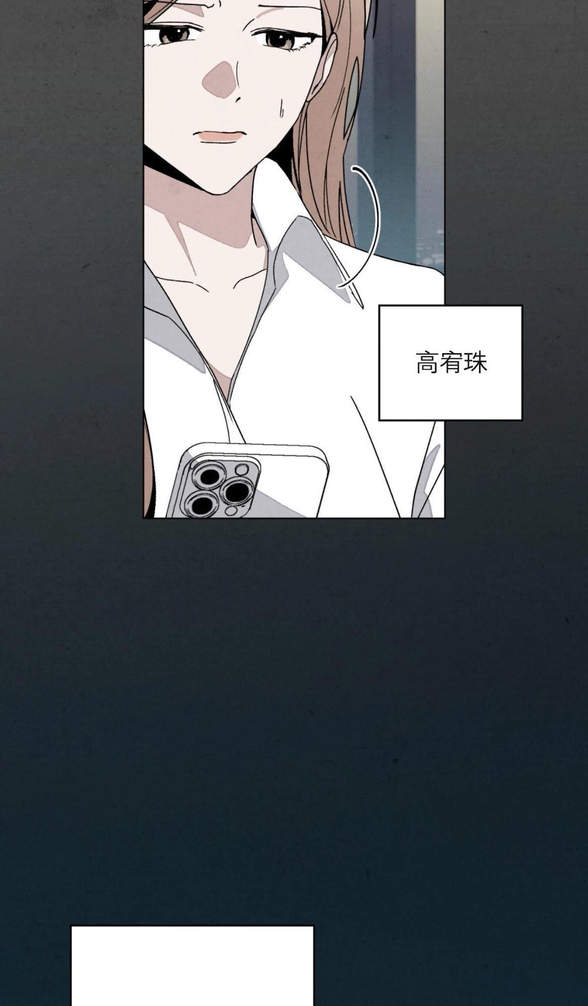 第19话25