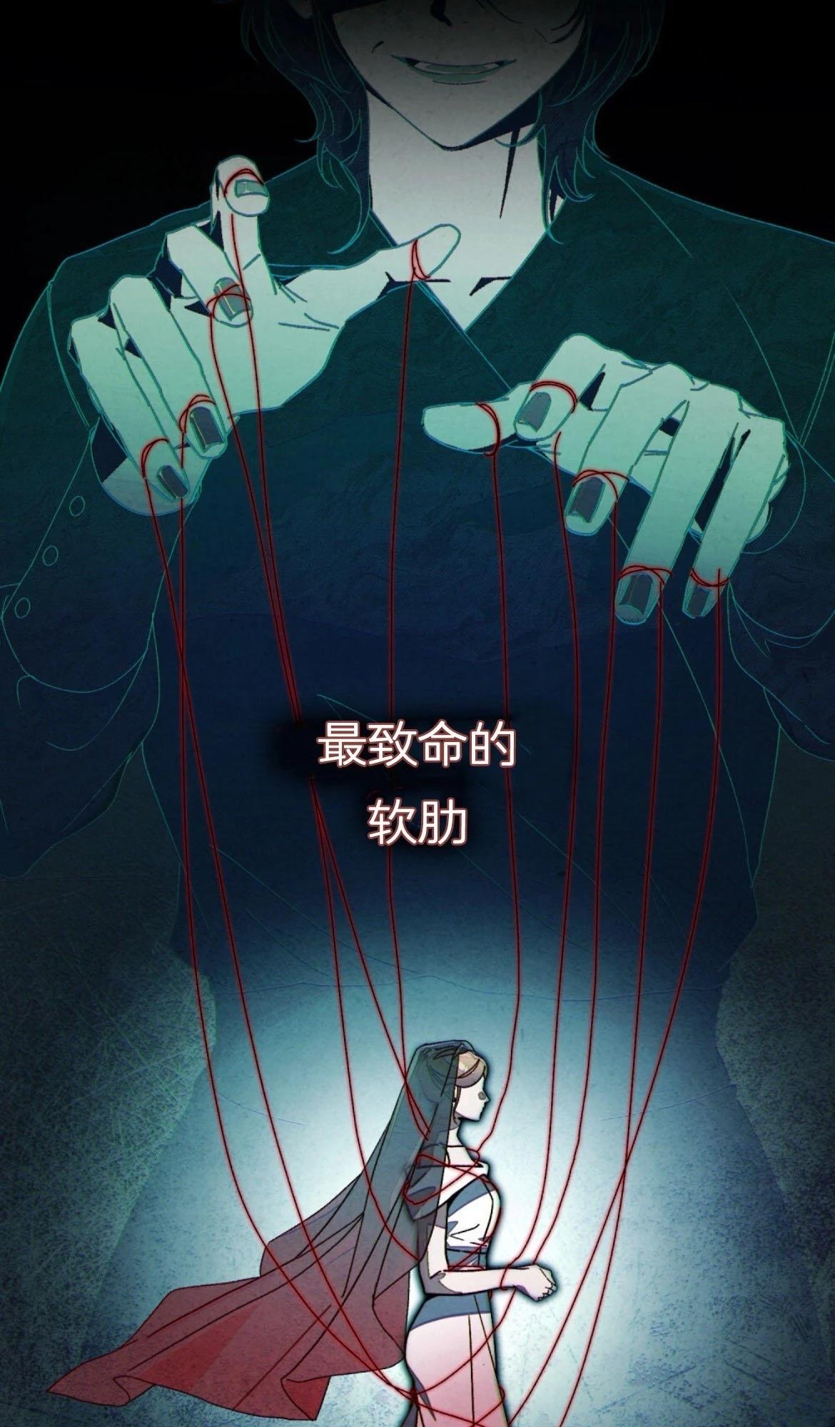 第19话27