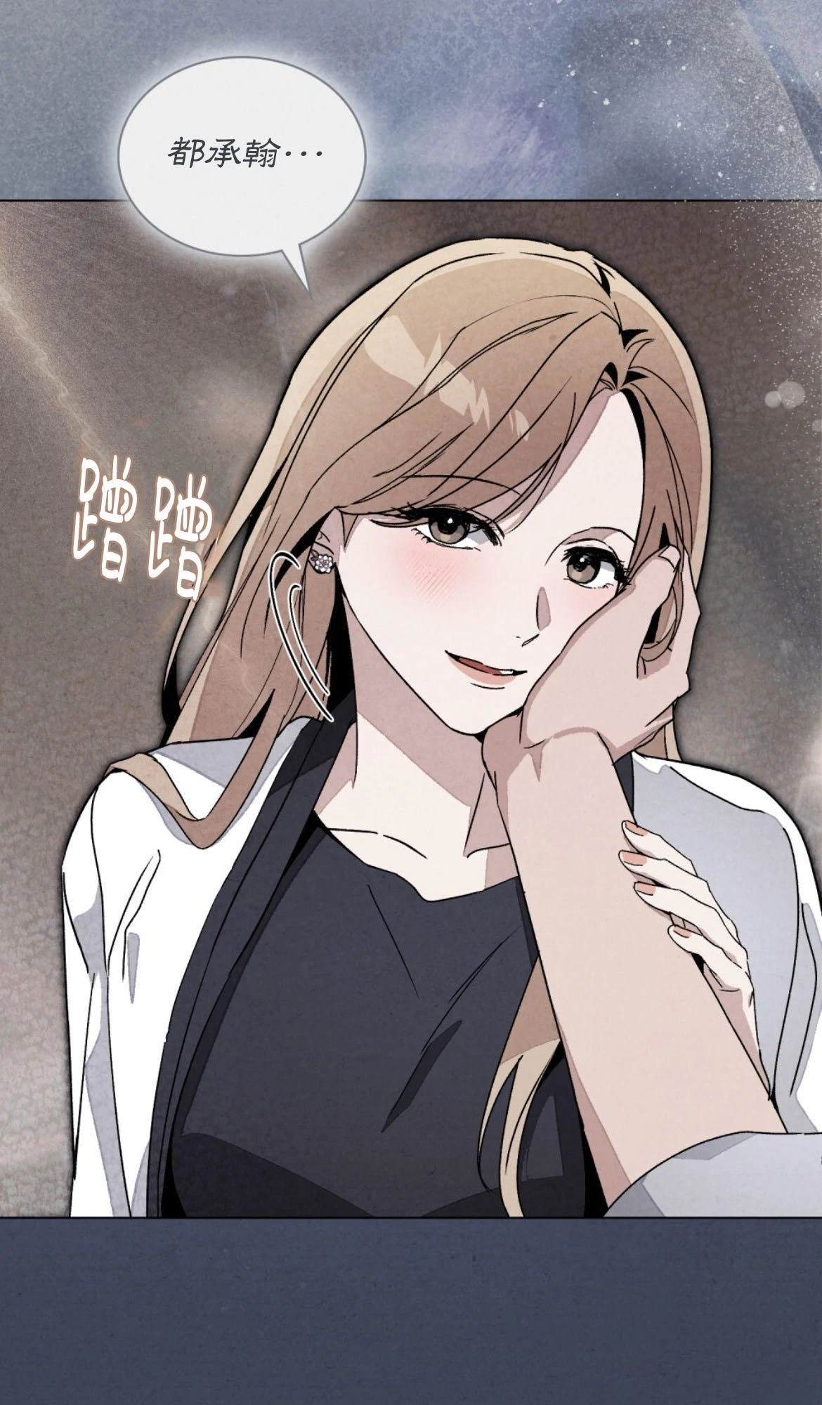 第19话34