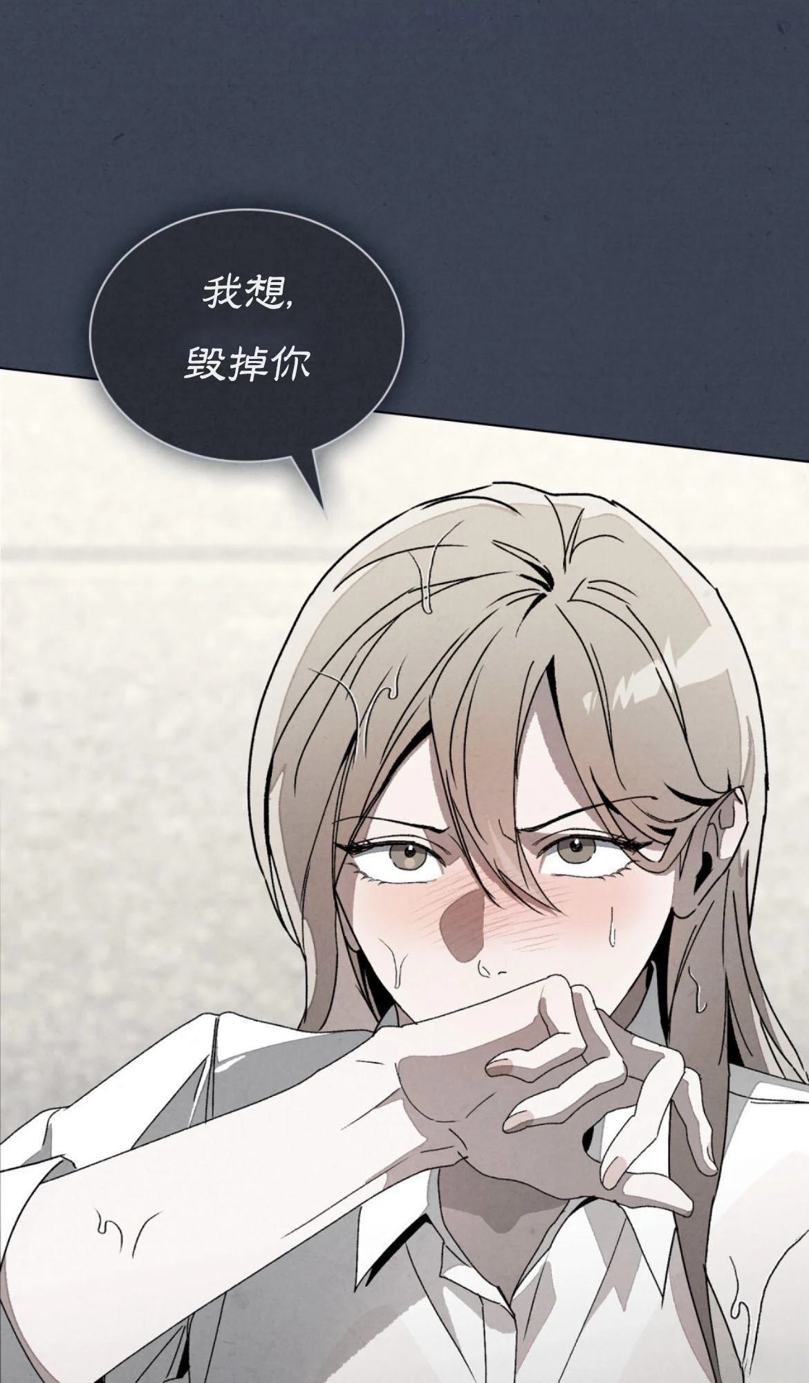 第19话35